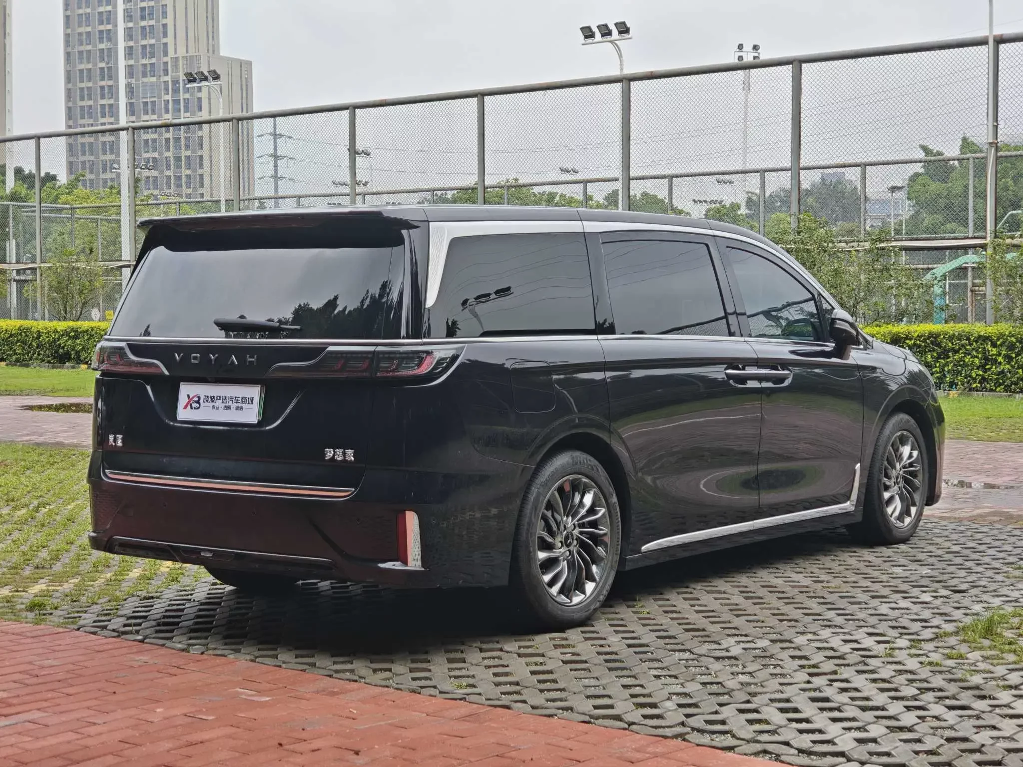 catalog-car-7