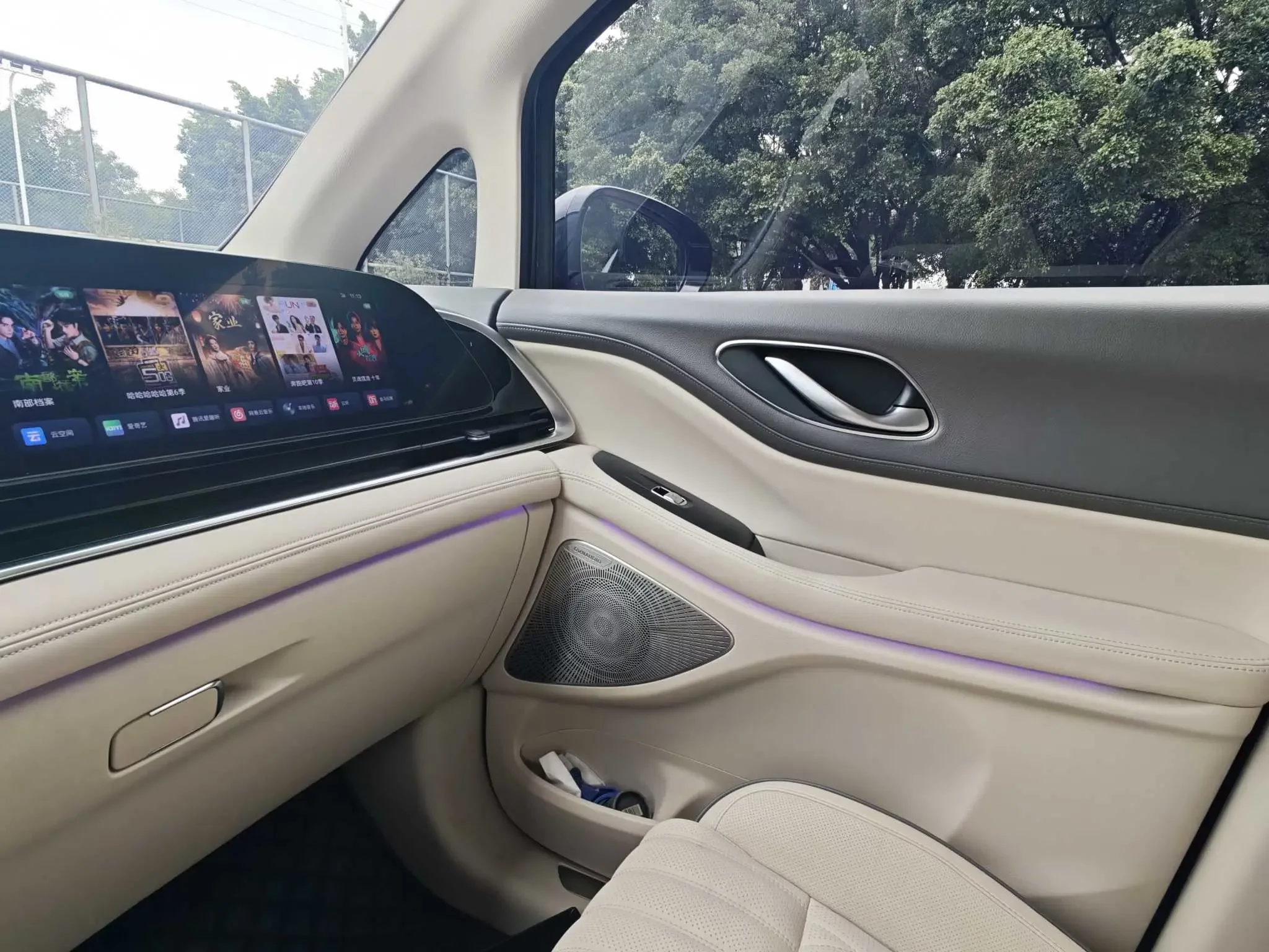 catalog-car-11