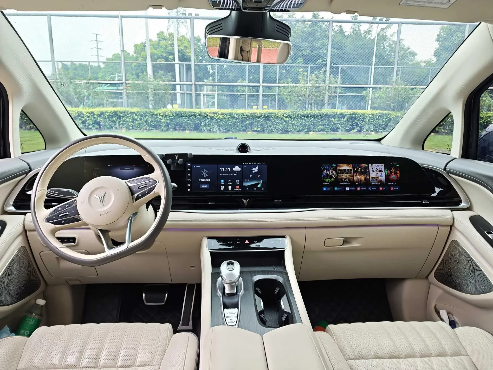 catalog-car-14