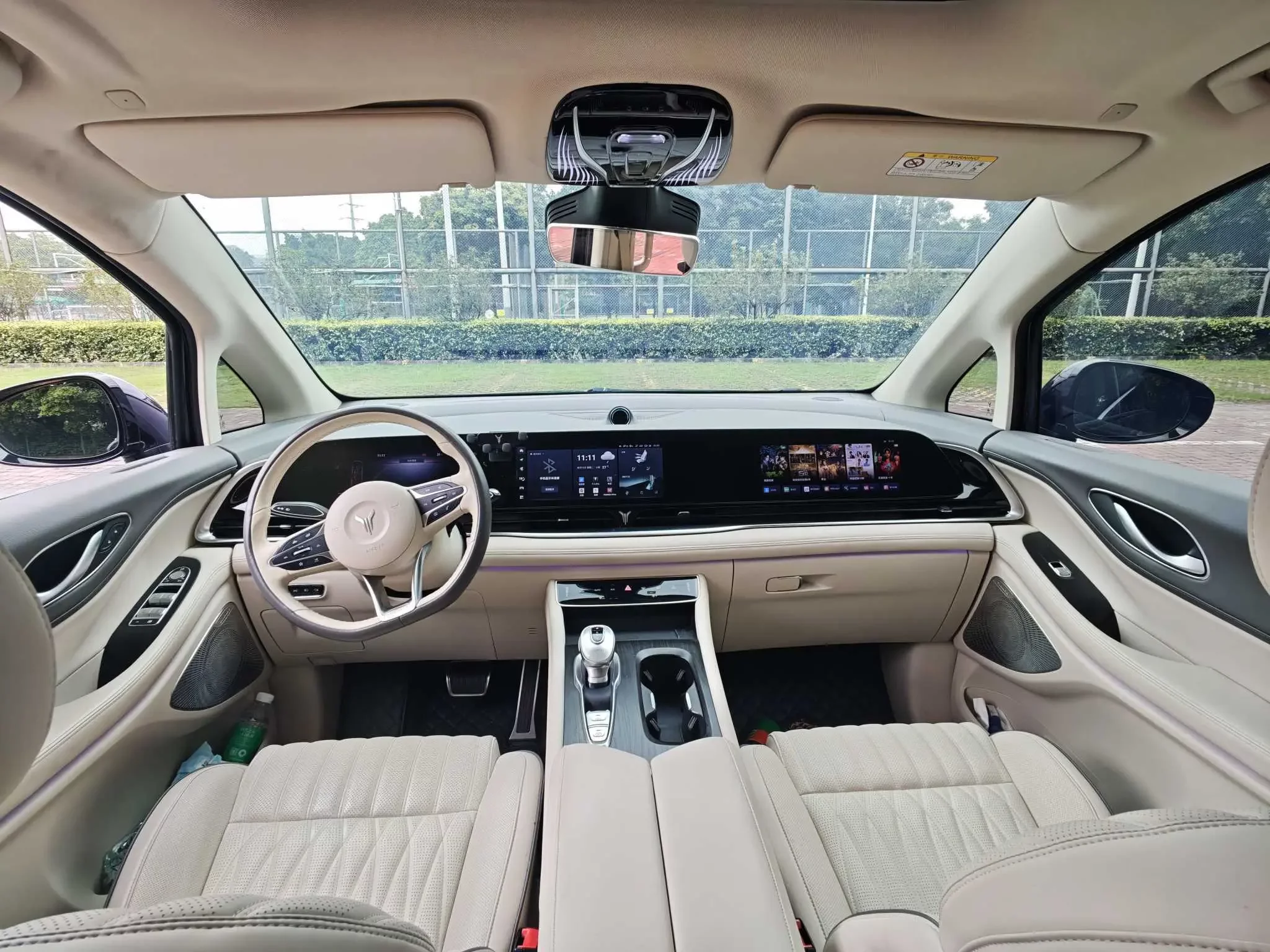 catalog-car-16