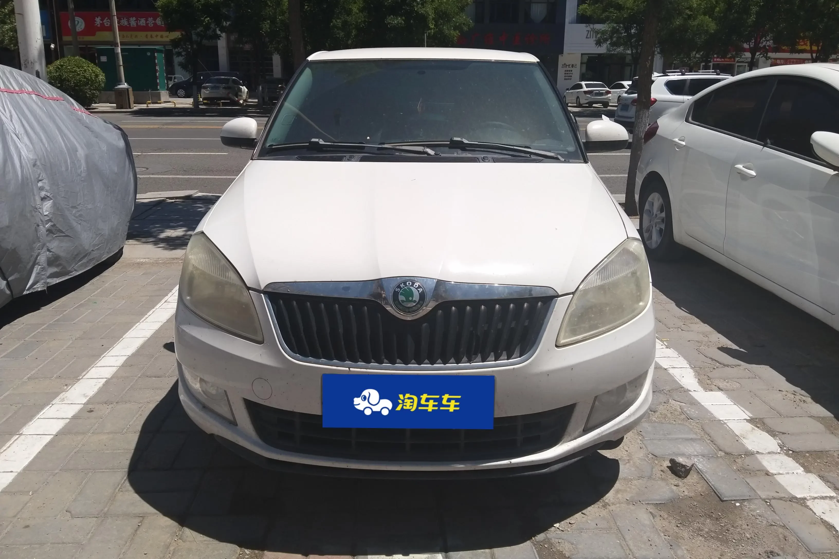 Skoda Jing Rui  из Китая