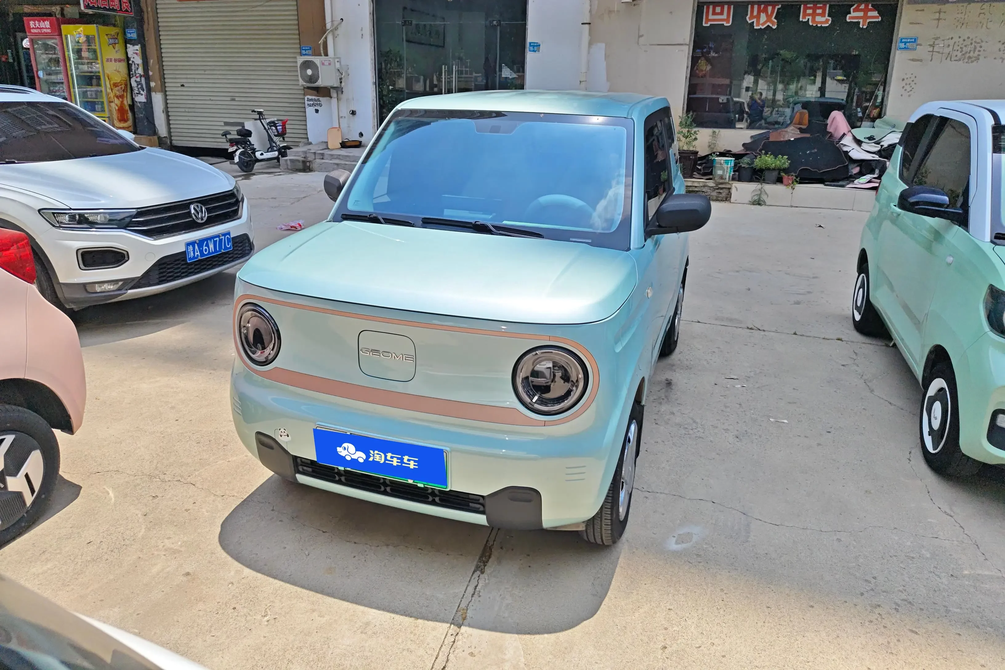 Geely panda