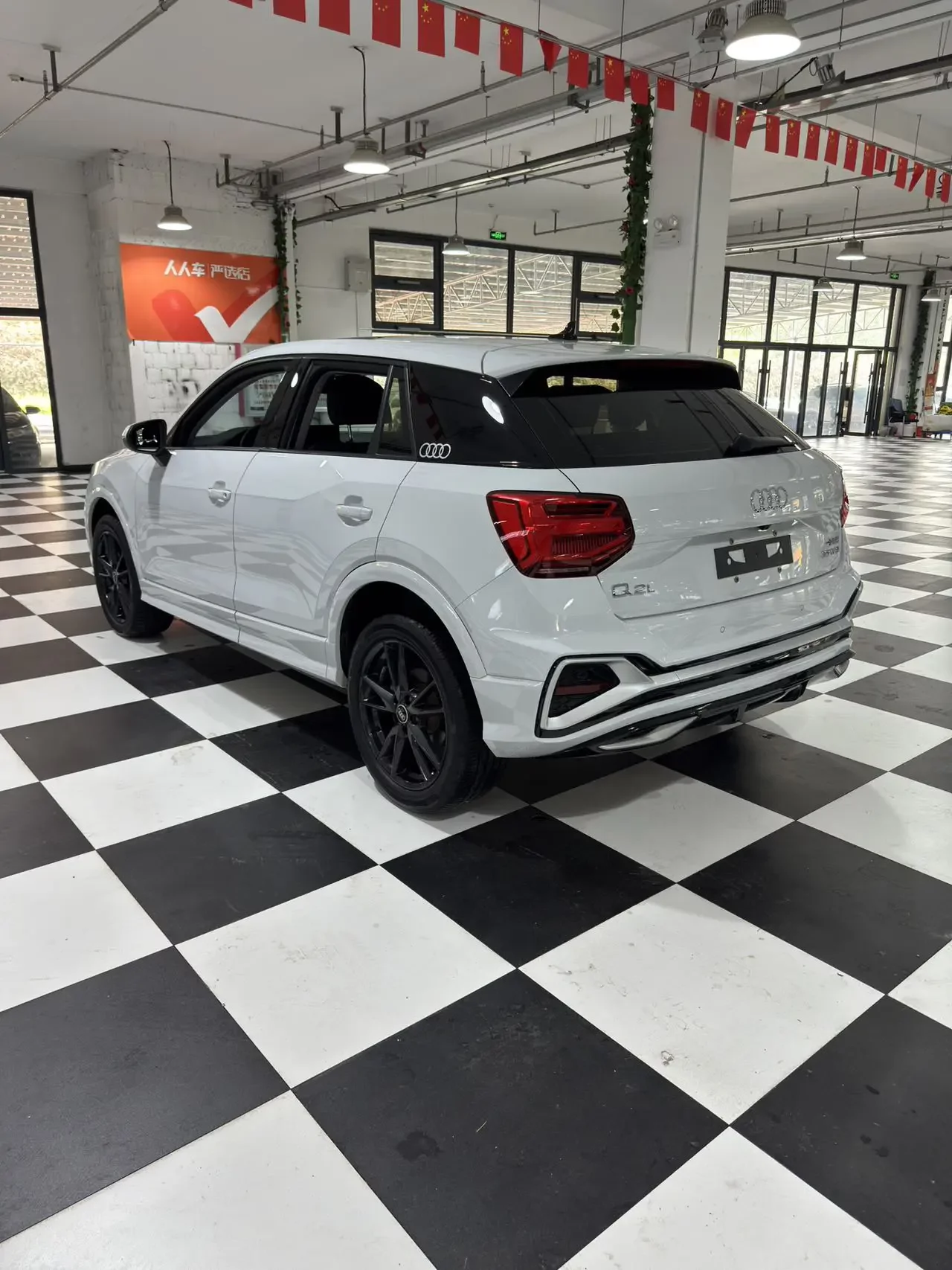 Audi Q2L