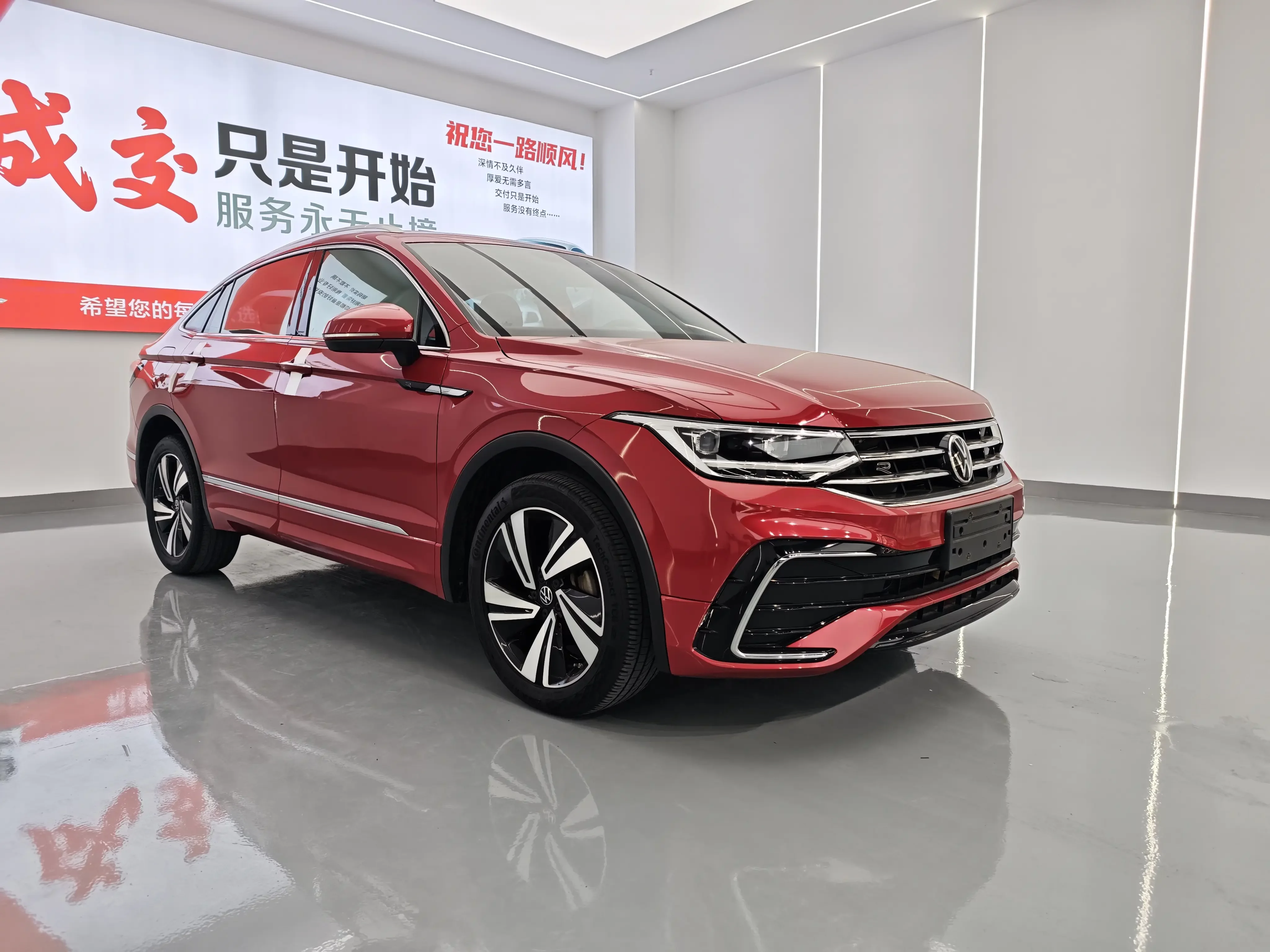 Volkswagen TiguanX