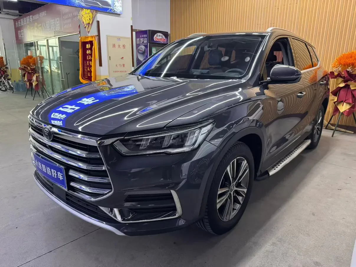 BYD Song Pro