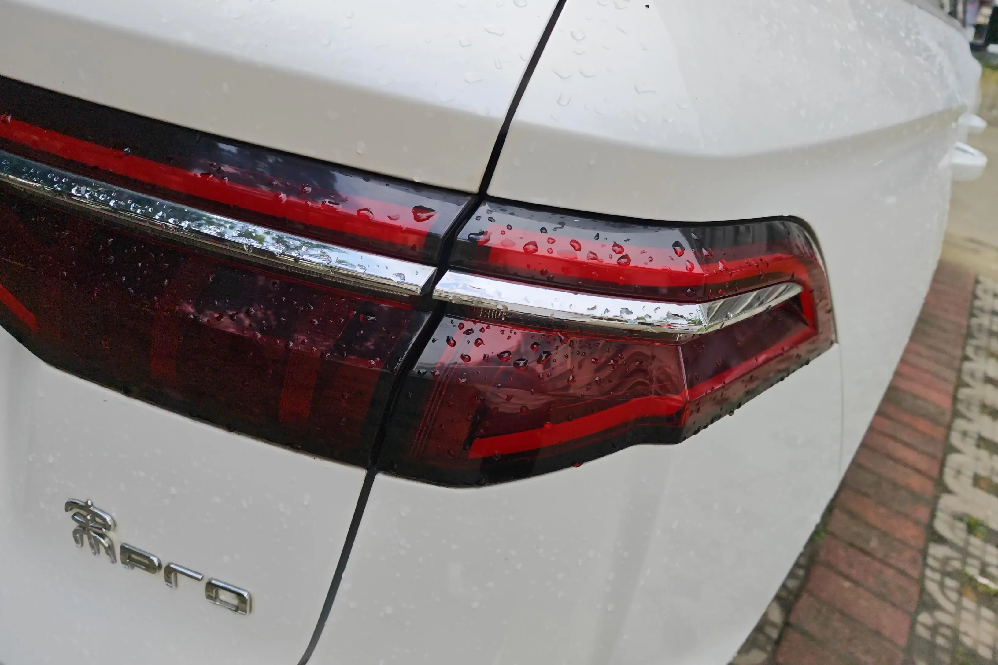 BYD Song Pro