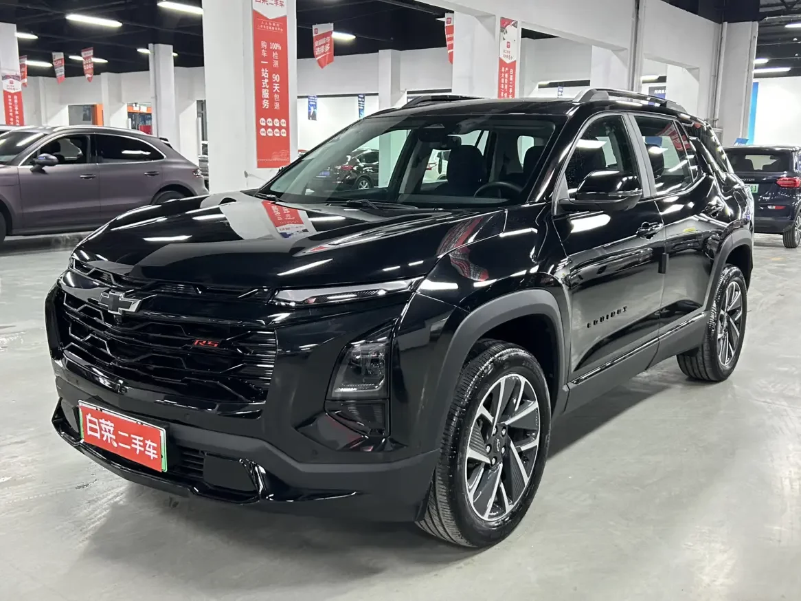 Chevrolet Equinox Plus