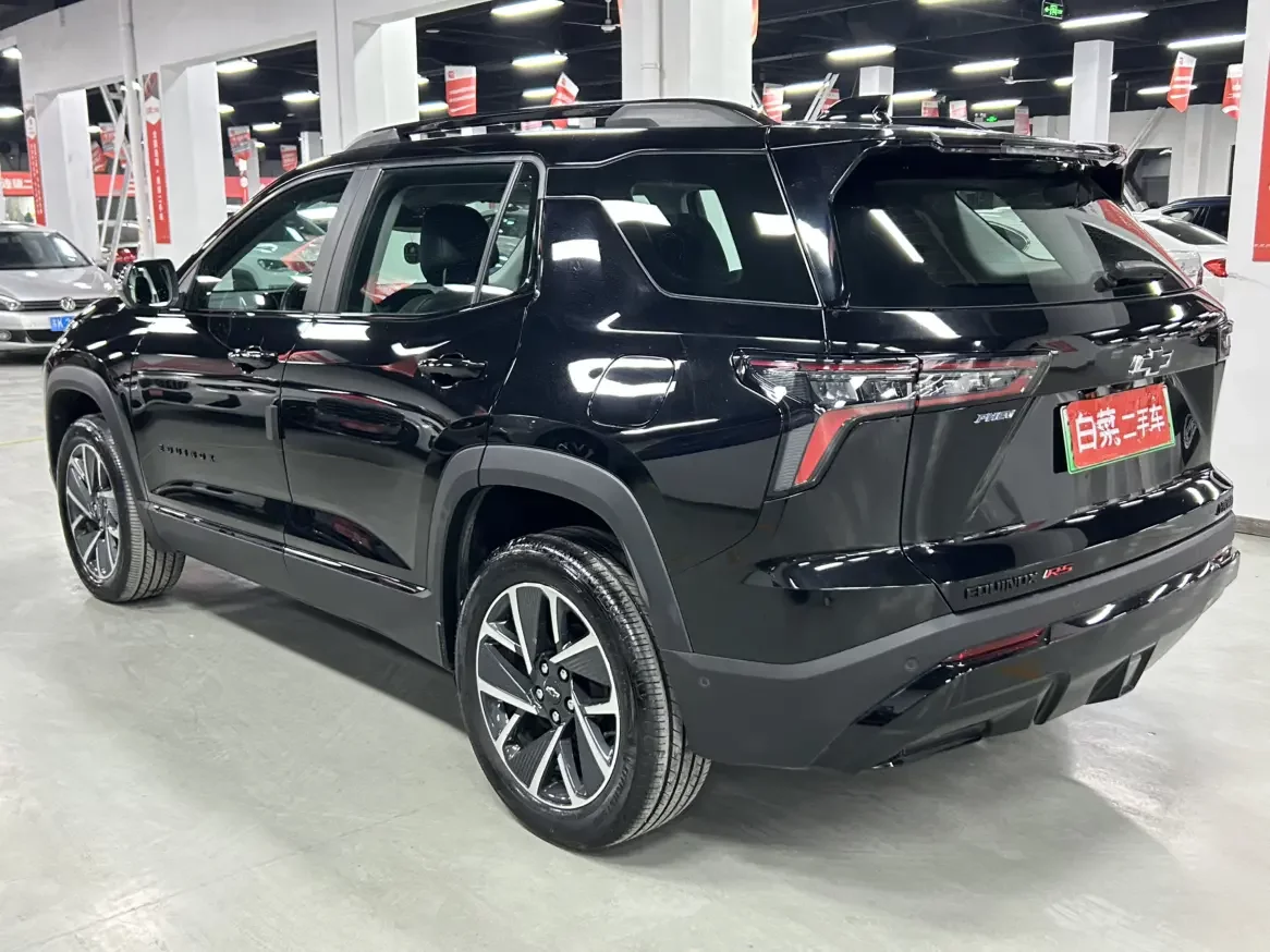 Chevrolet Equinox Plus