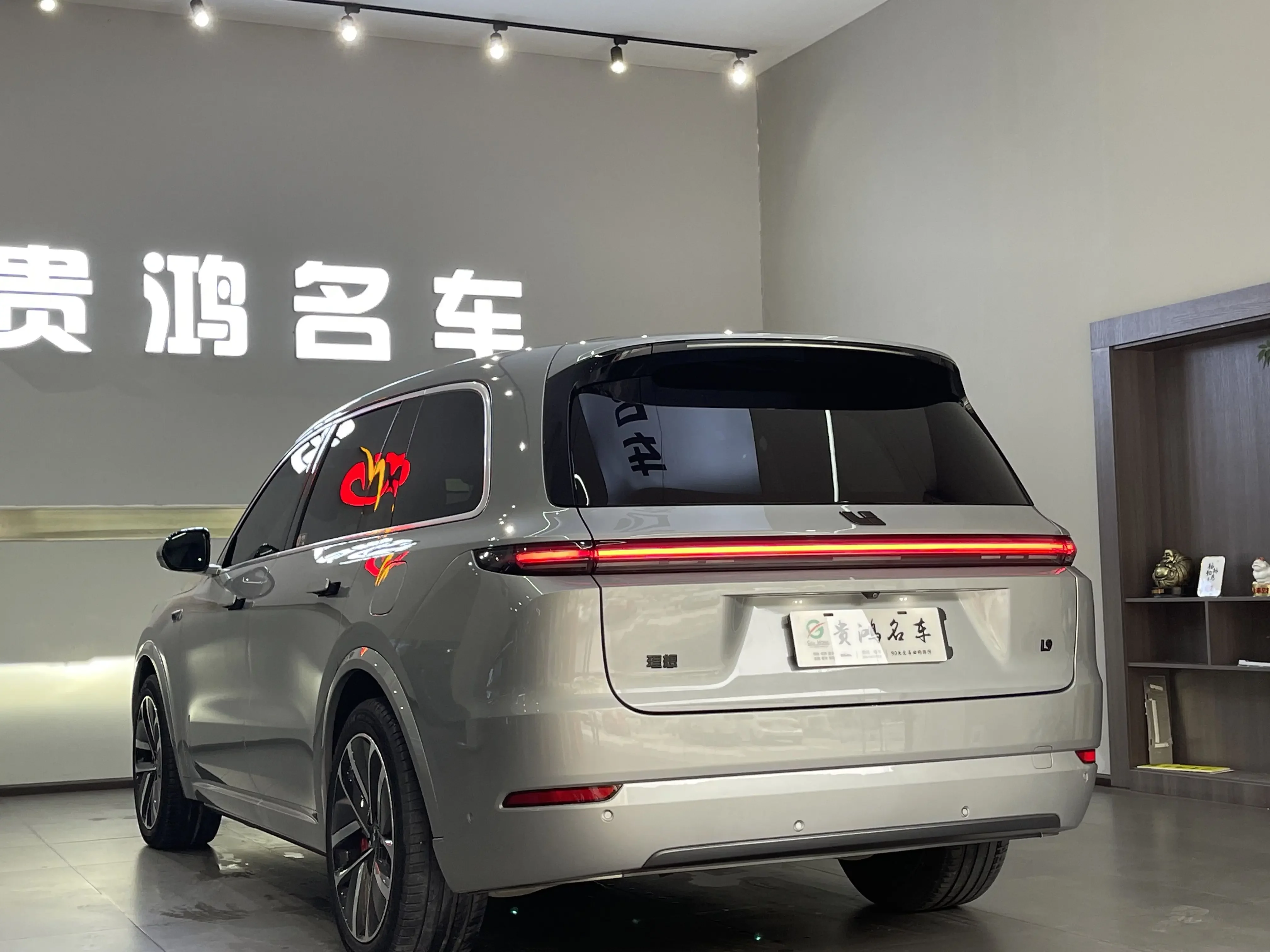 Lixiang L9