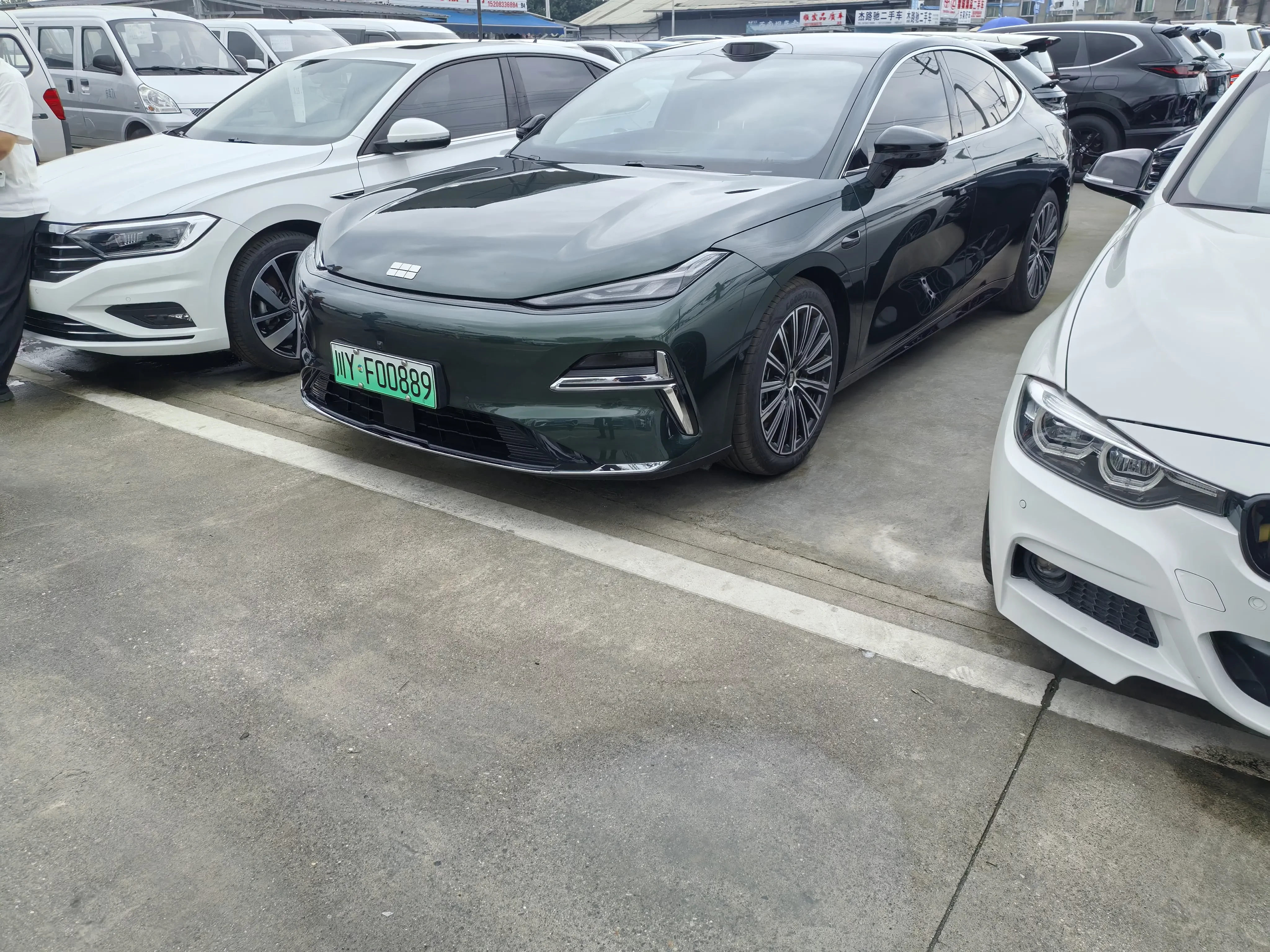 Geely Galaxy Star 8 PHEV