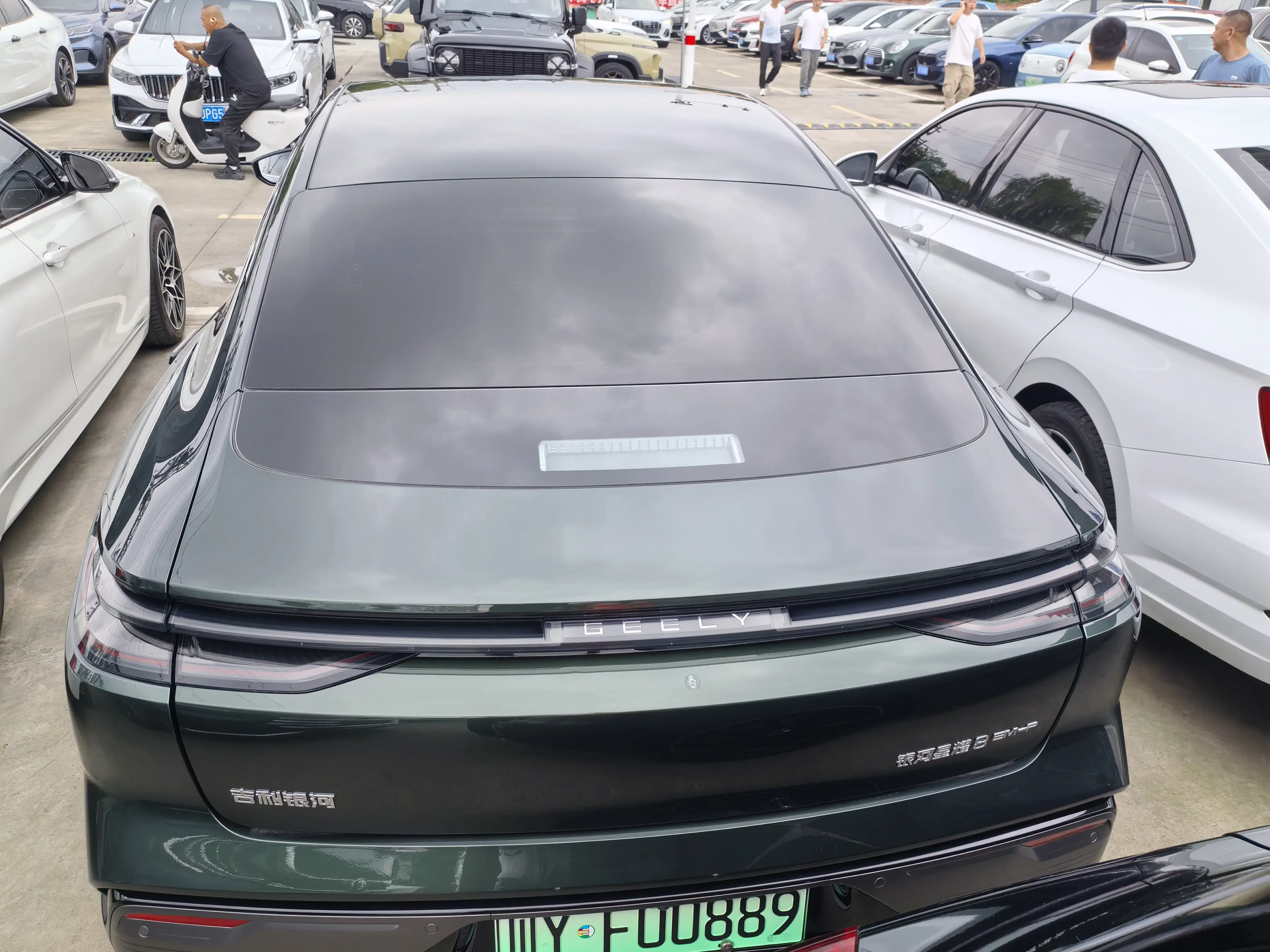 Geely Galaxy Star 8 PHEV
