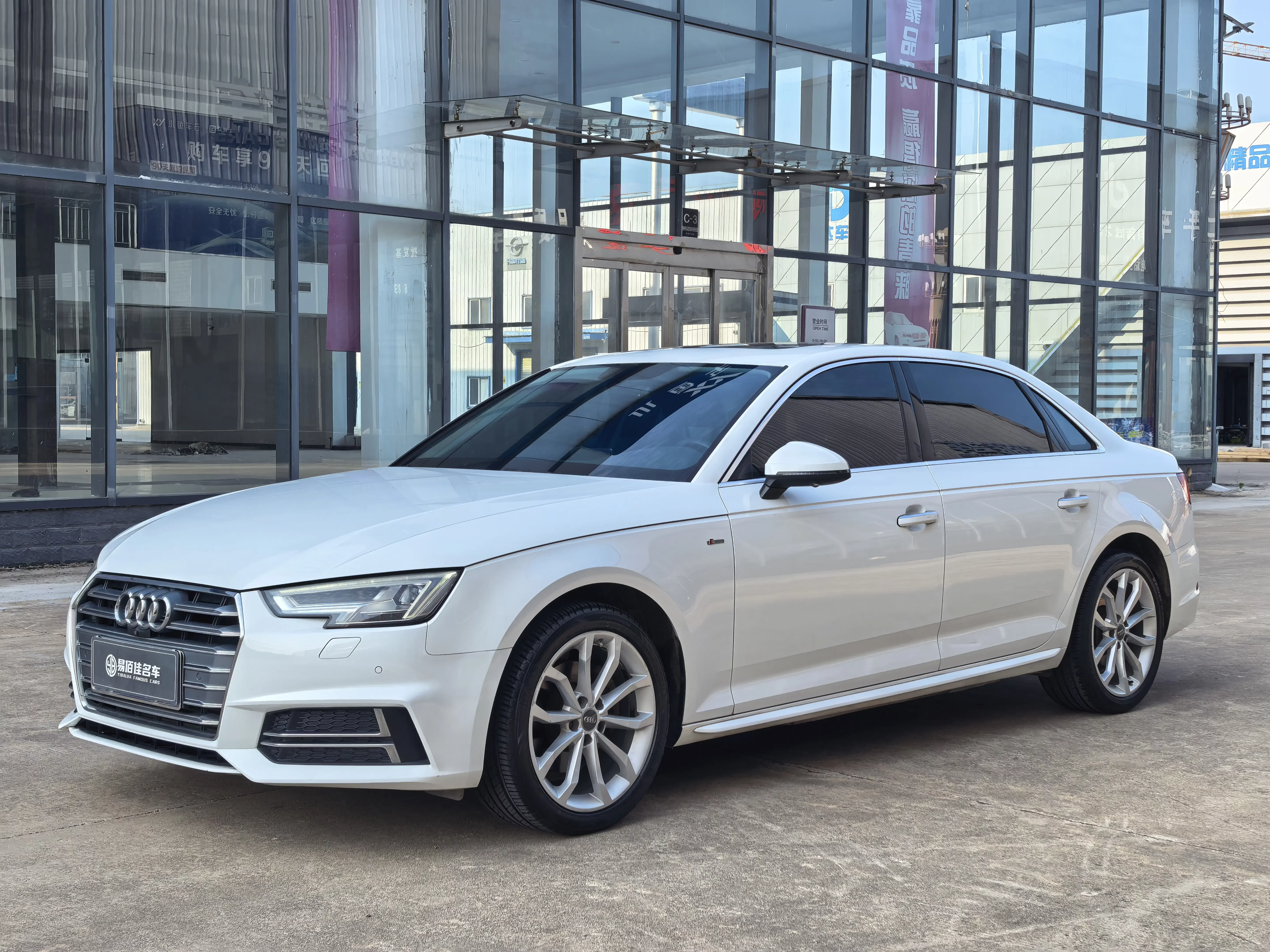 Audi A4L