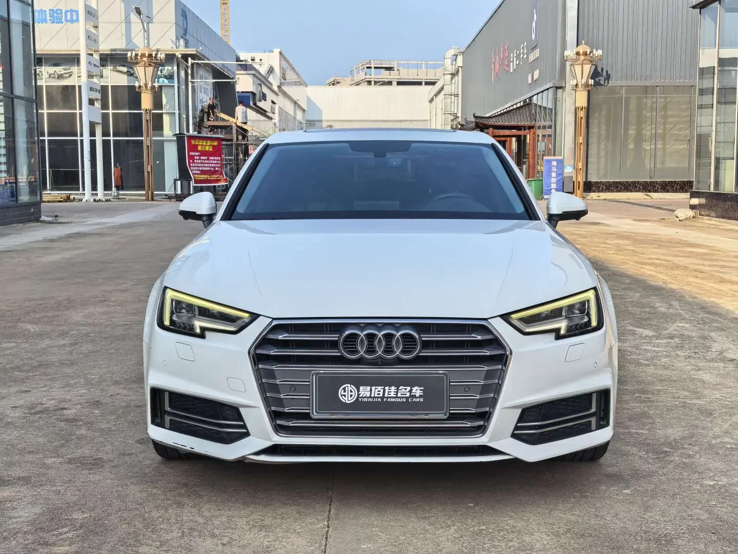 Audi A4L