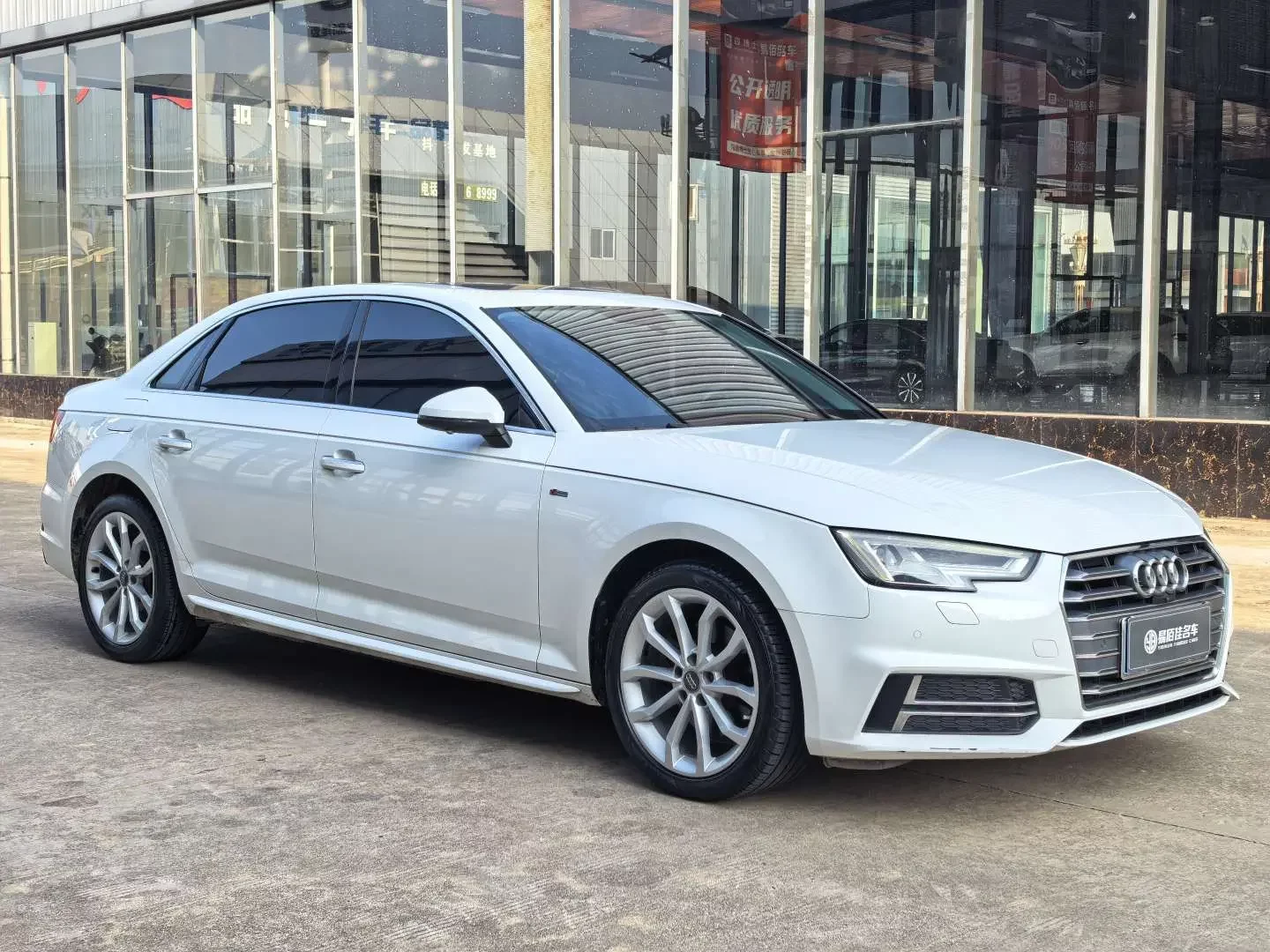 Audi A4L