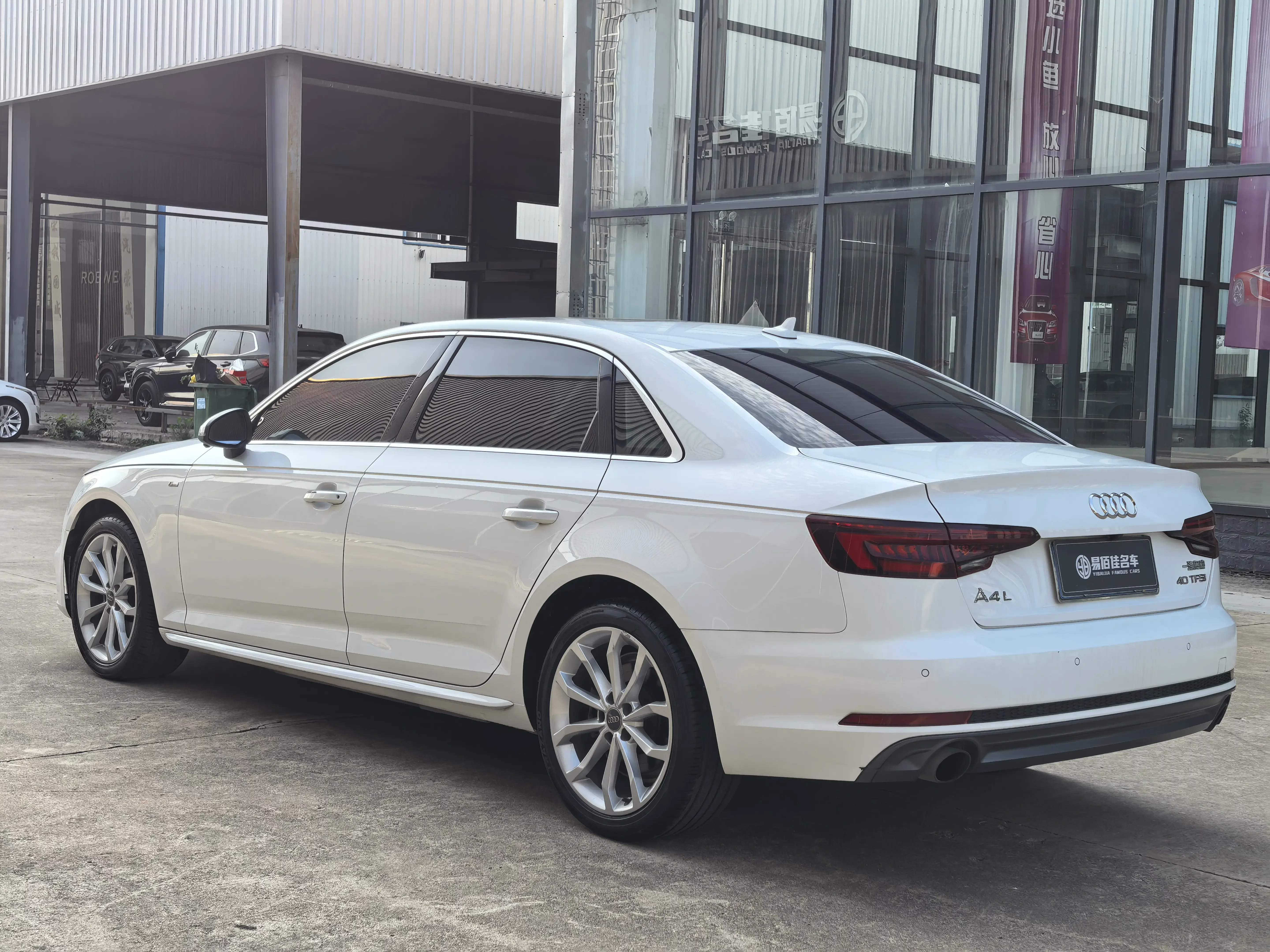 Audi A4L