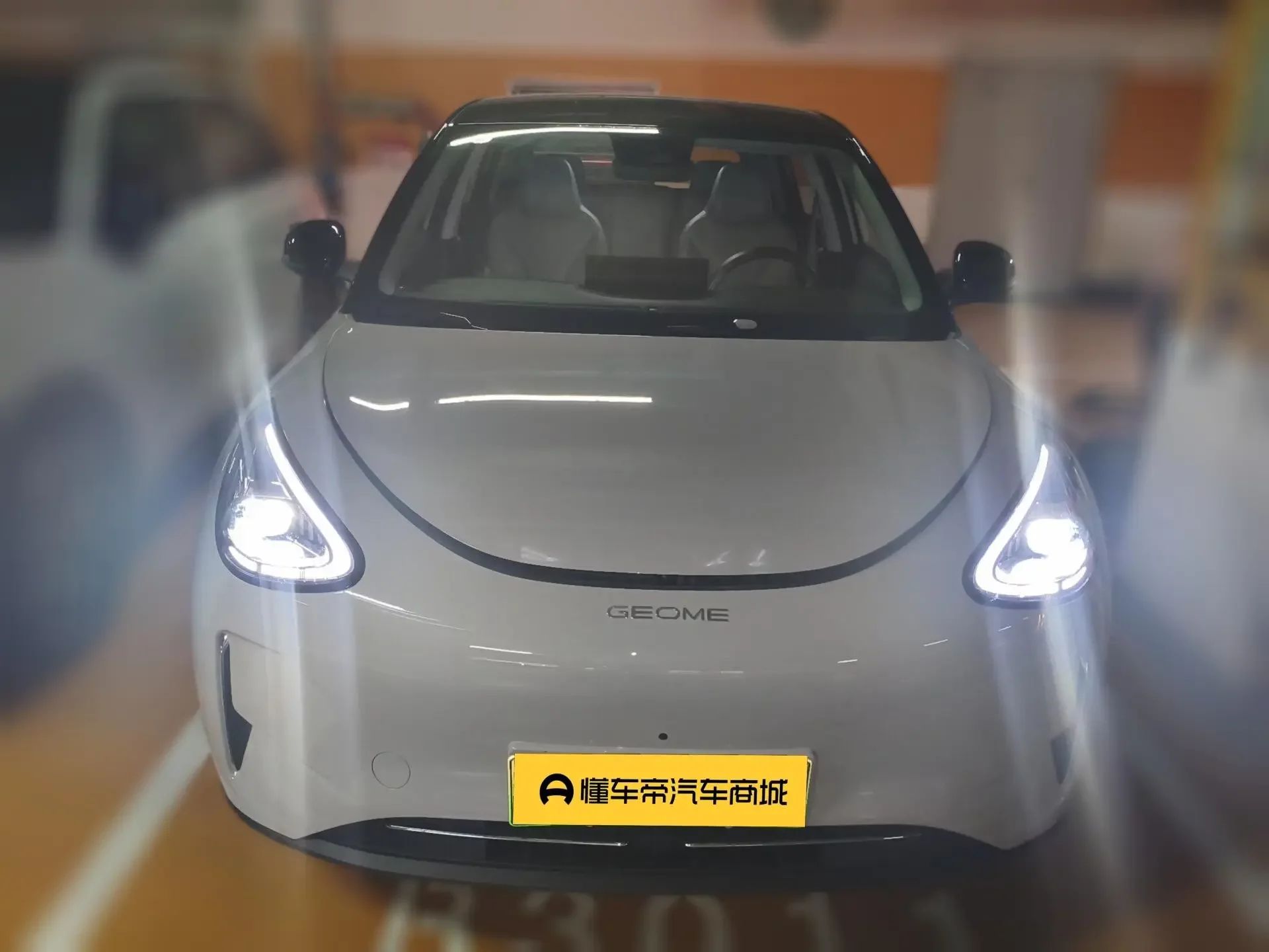 Geely Star Wish