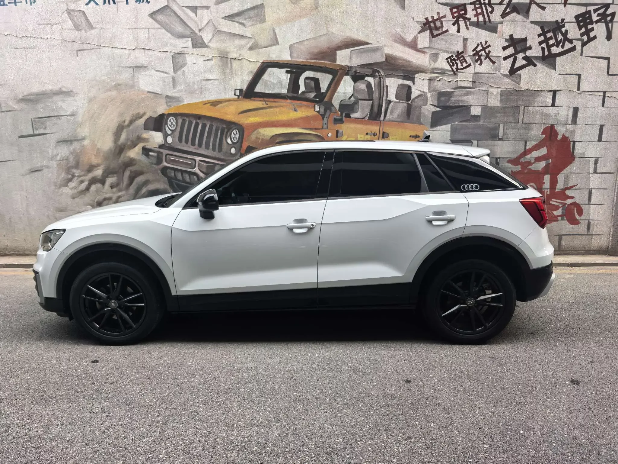Audi Q2L