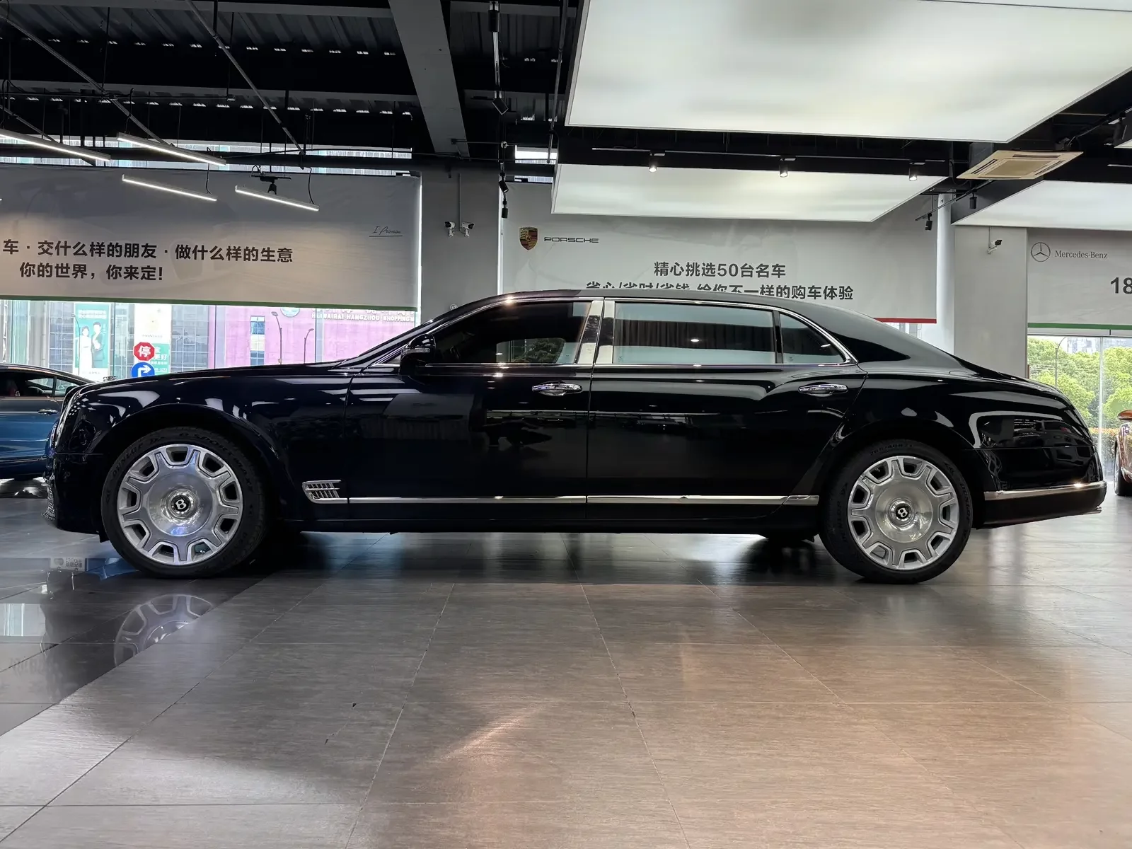 Bentley Mulsanne