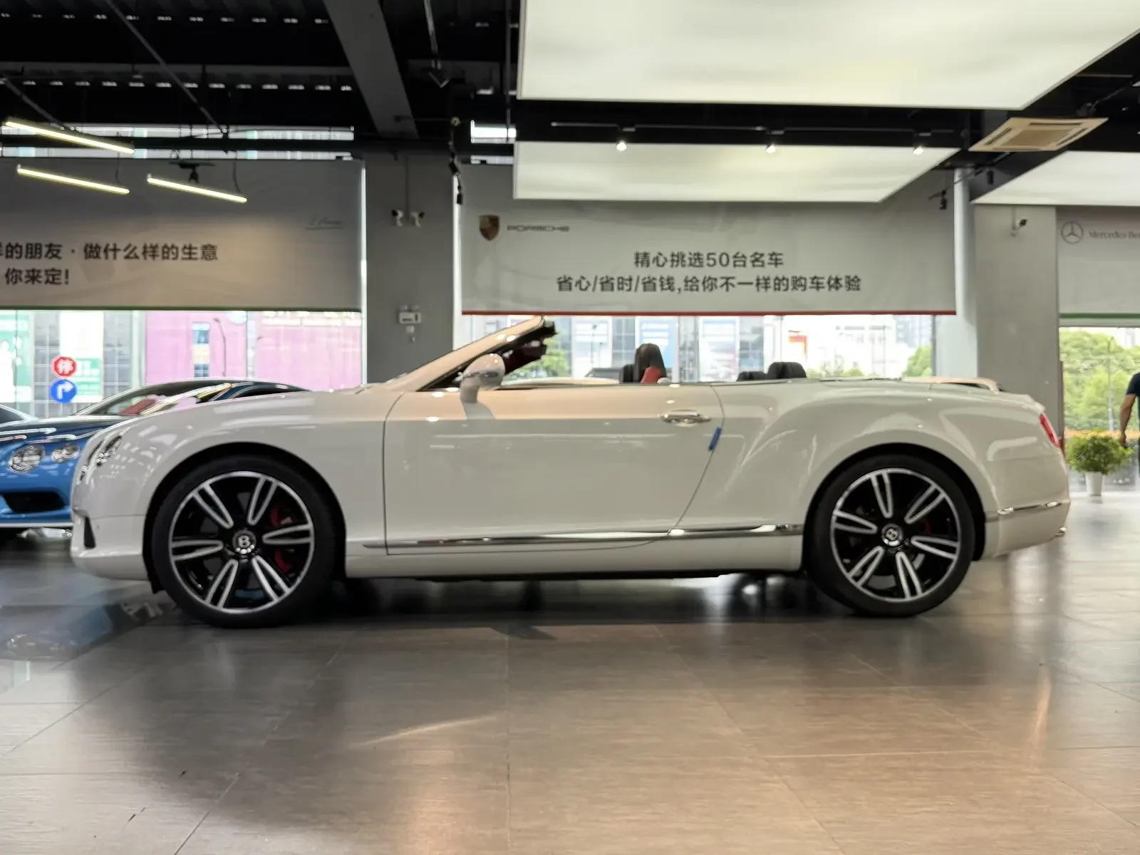 Bentley Continental