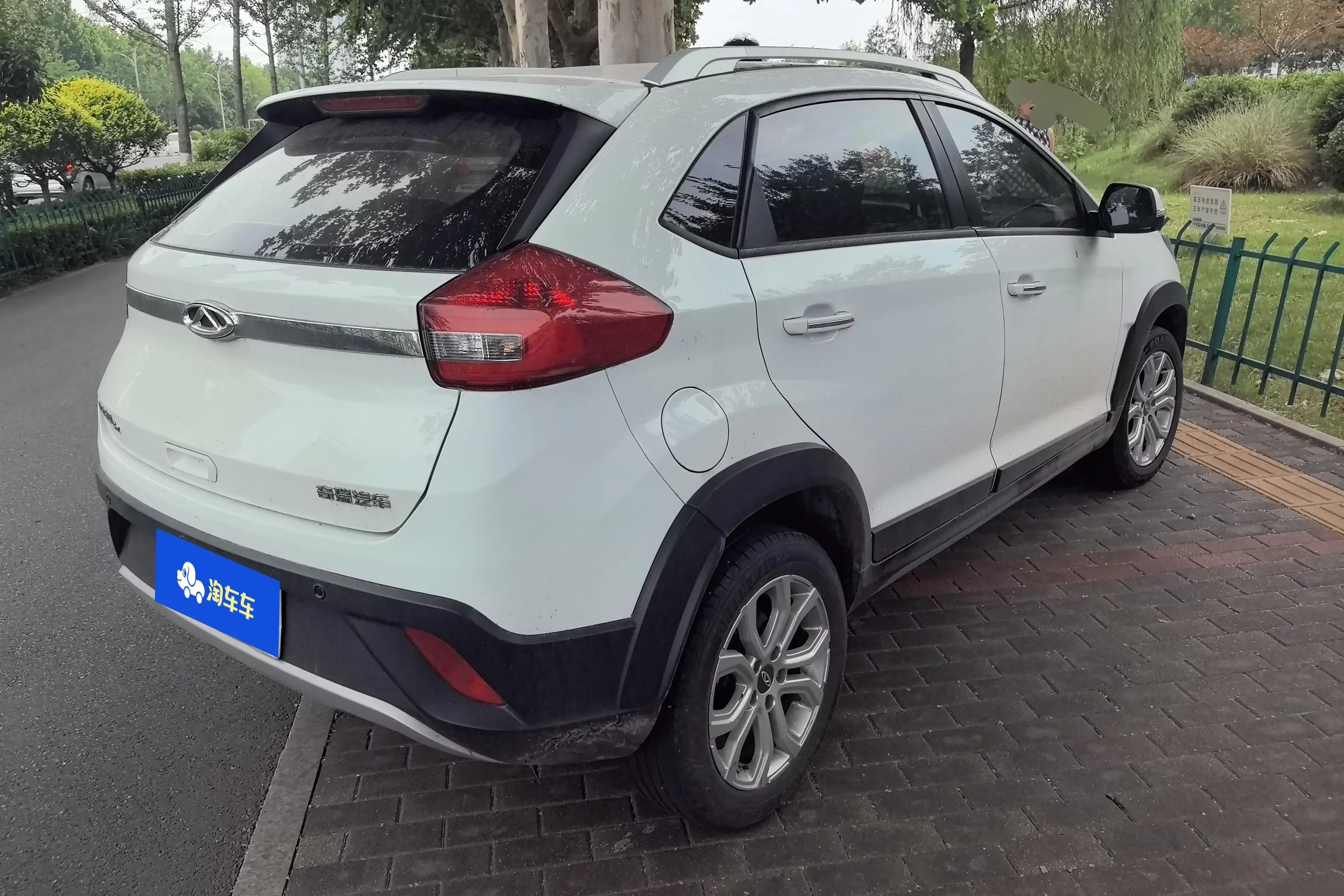Chery Tiggo 3x