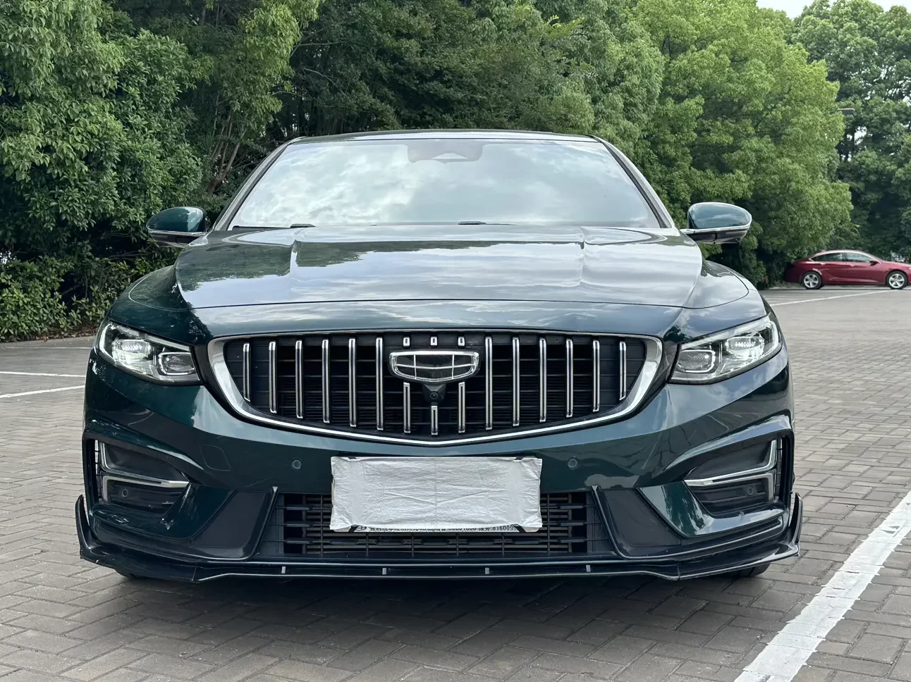 Geely Preface