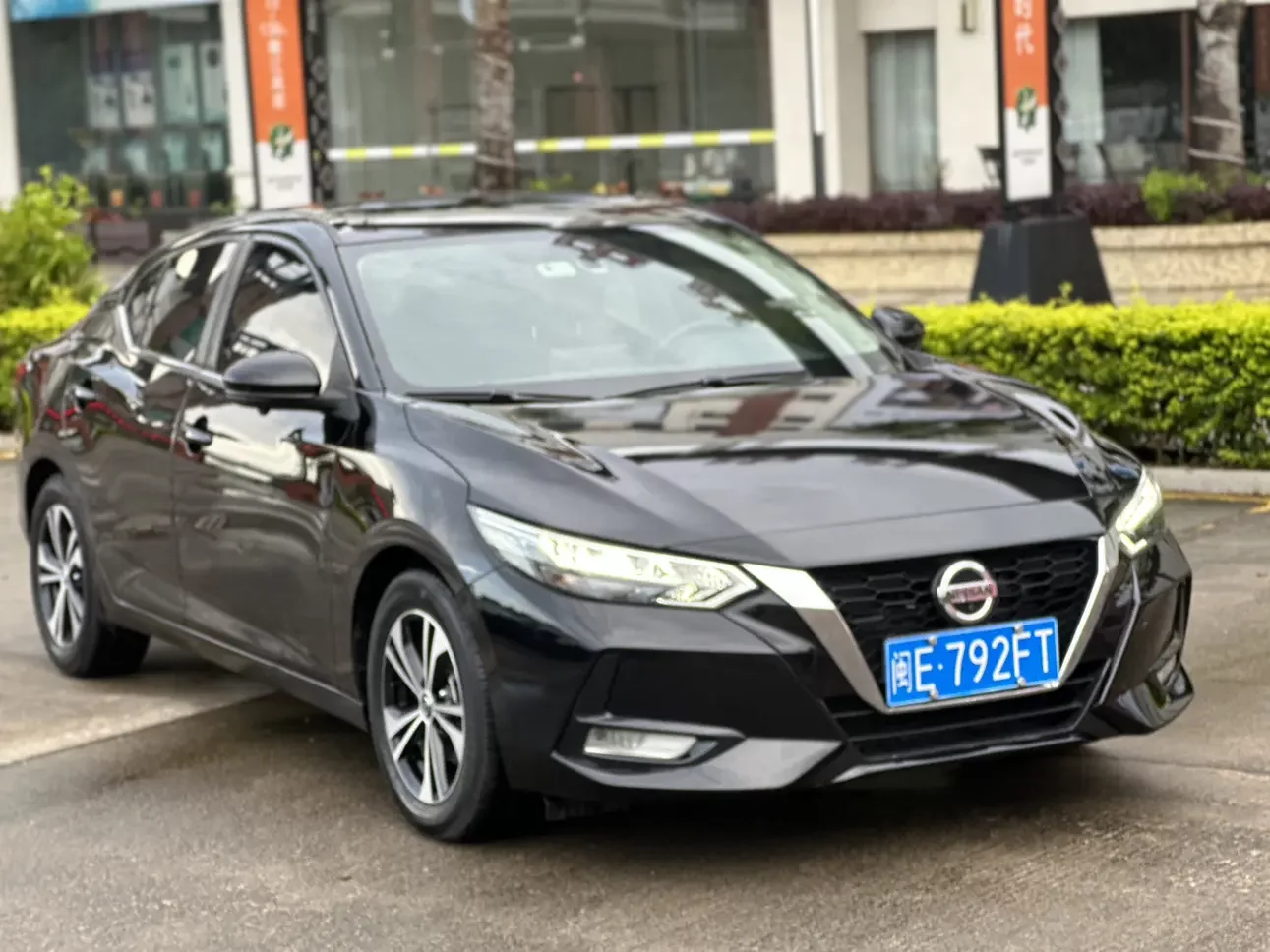 Nissan Sylphy