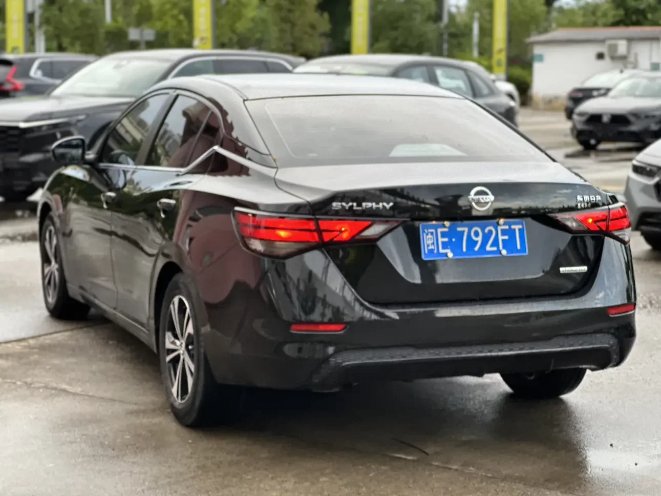 Nissan Sylphy