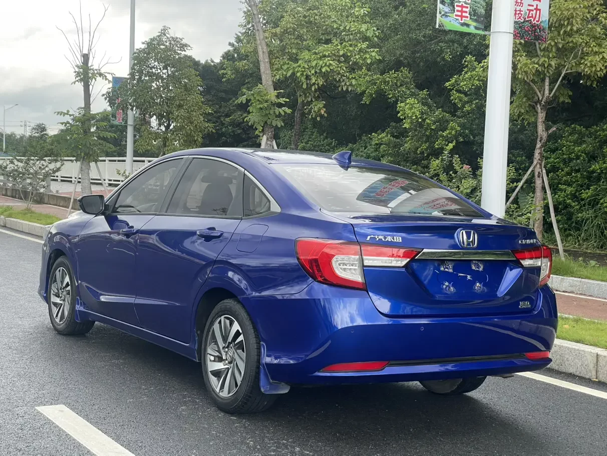 Honda Crider