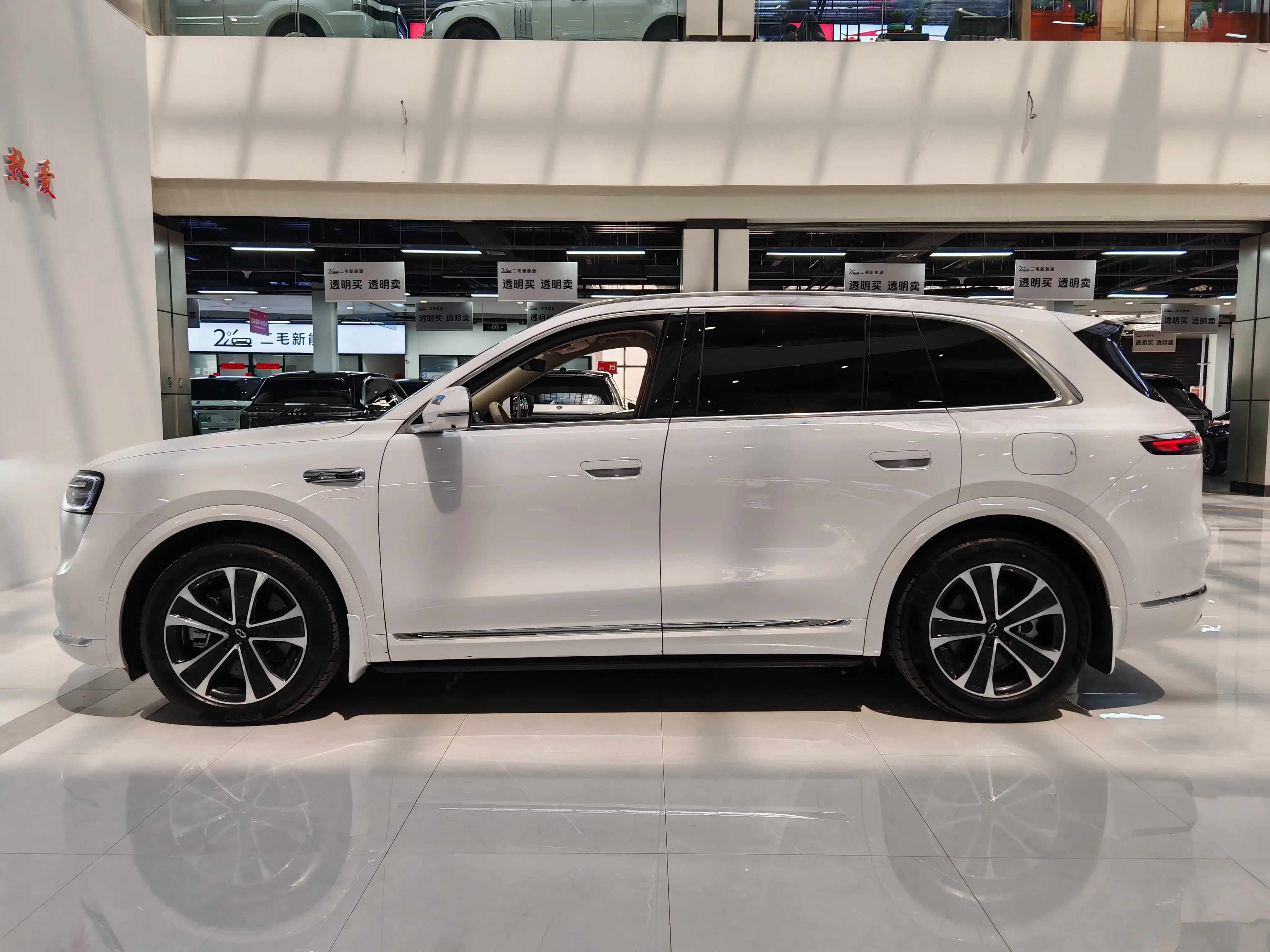 AITO M7