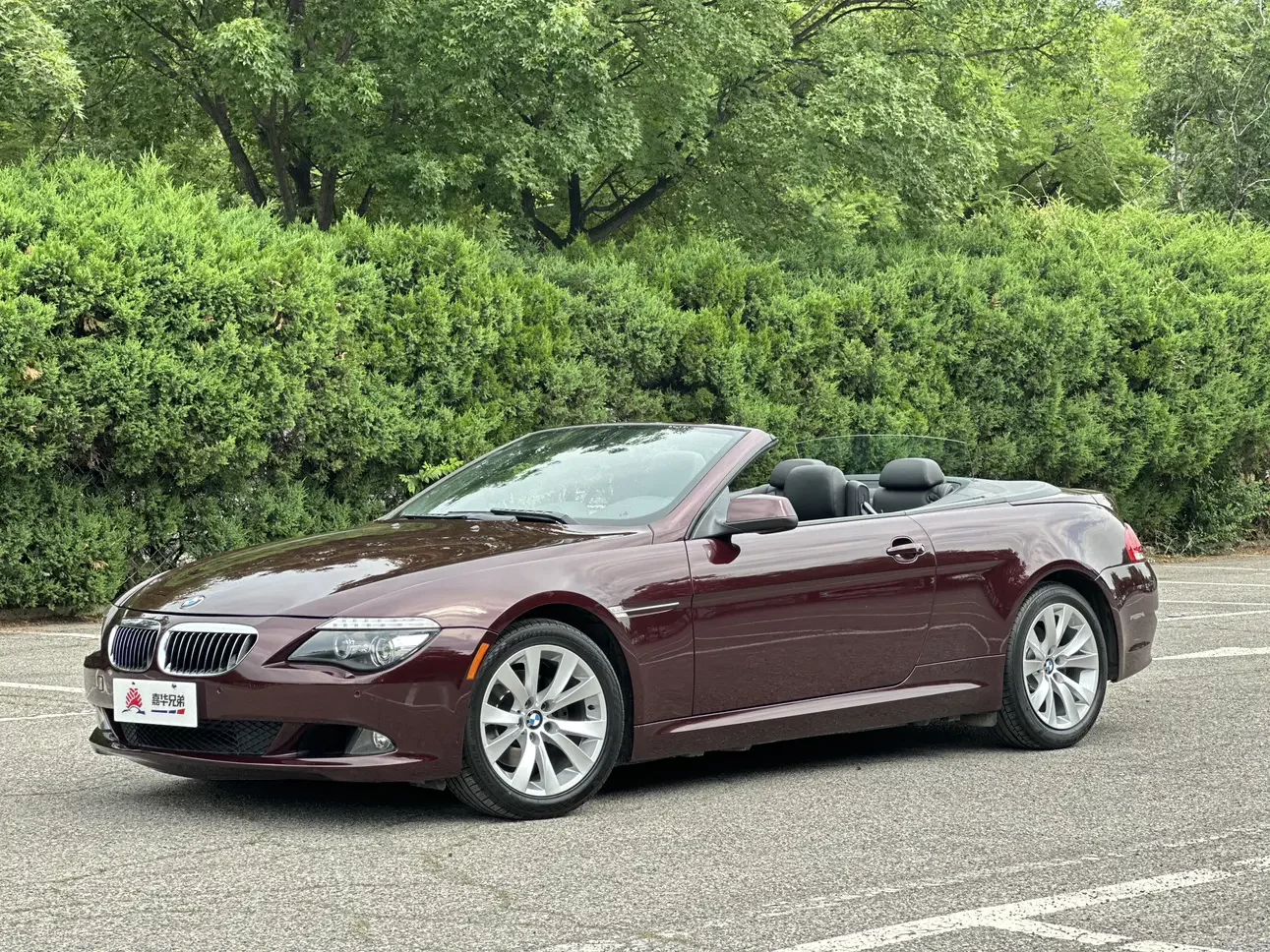 BMW 6 Series