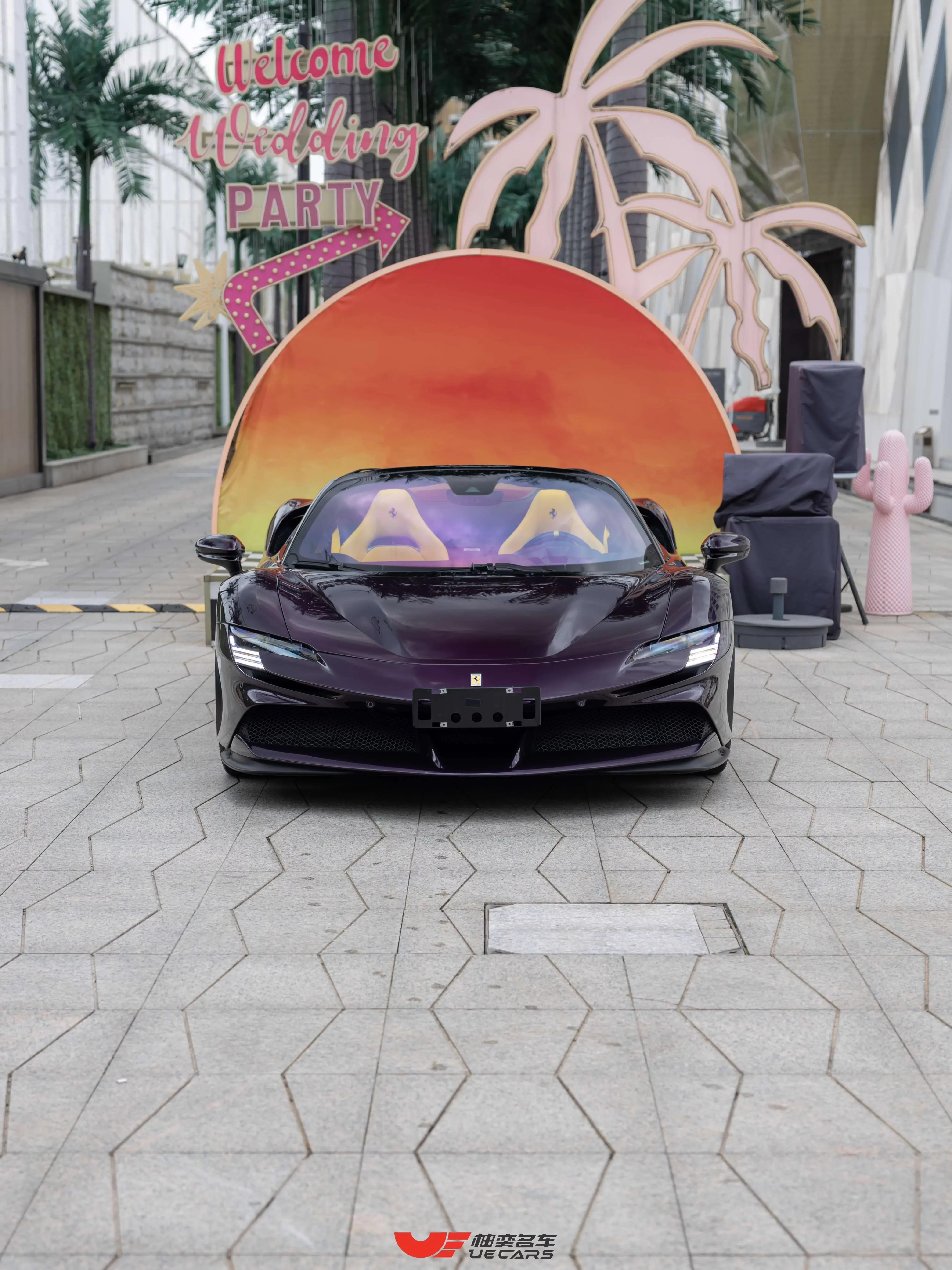 Ferrari SF90