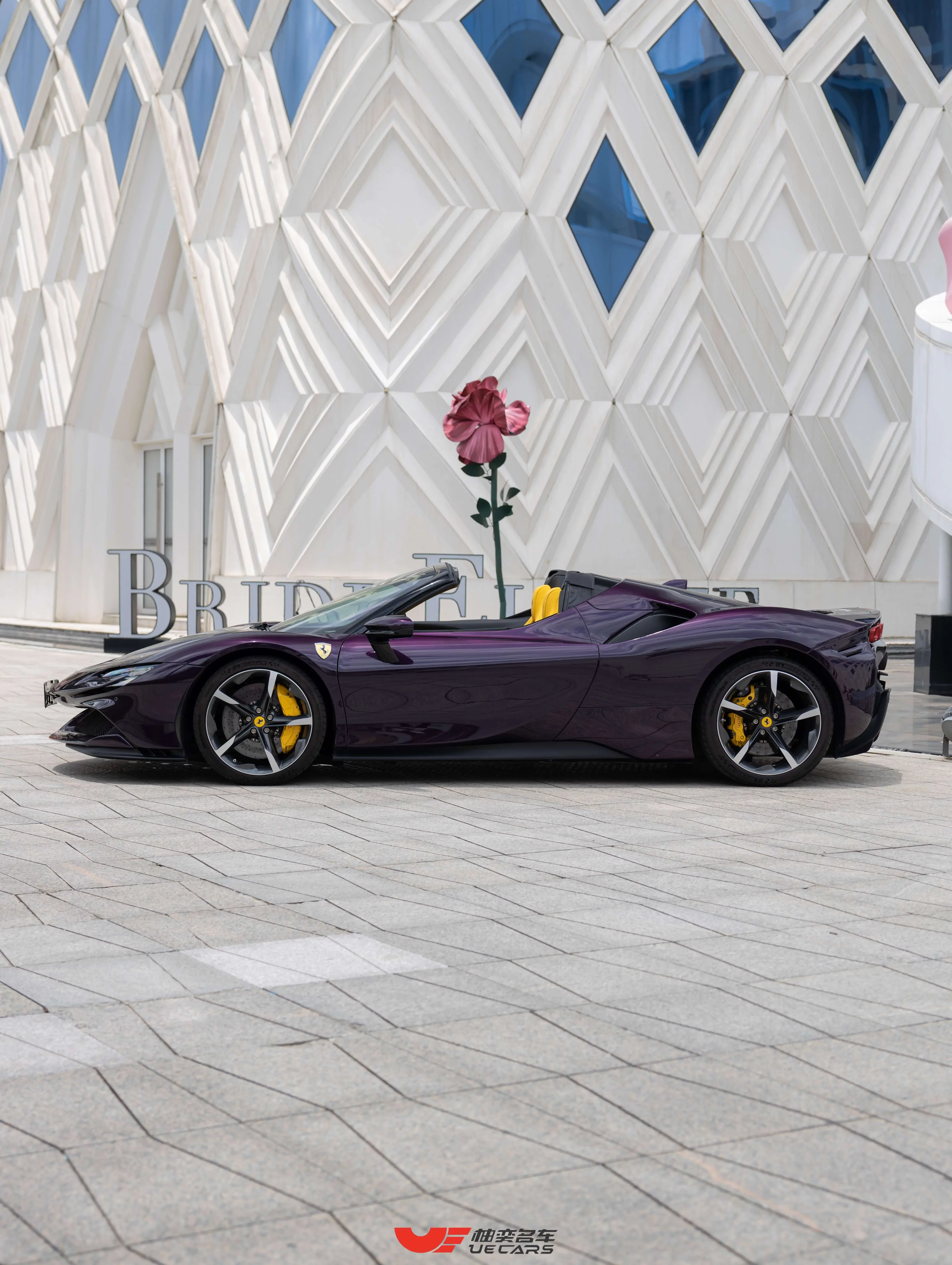 Ferrari SF90