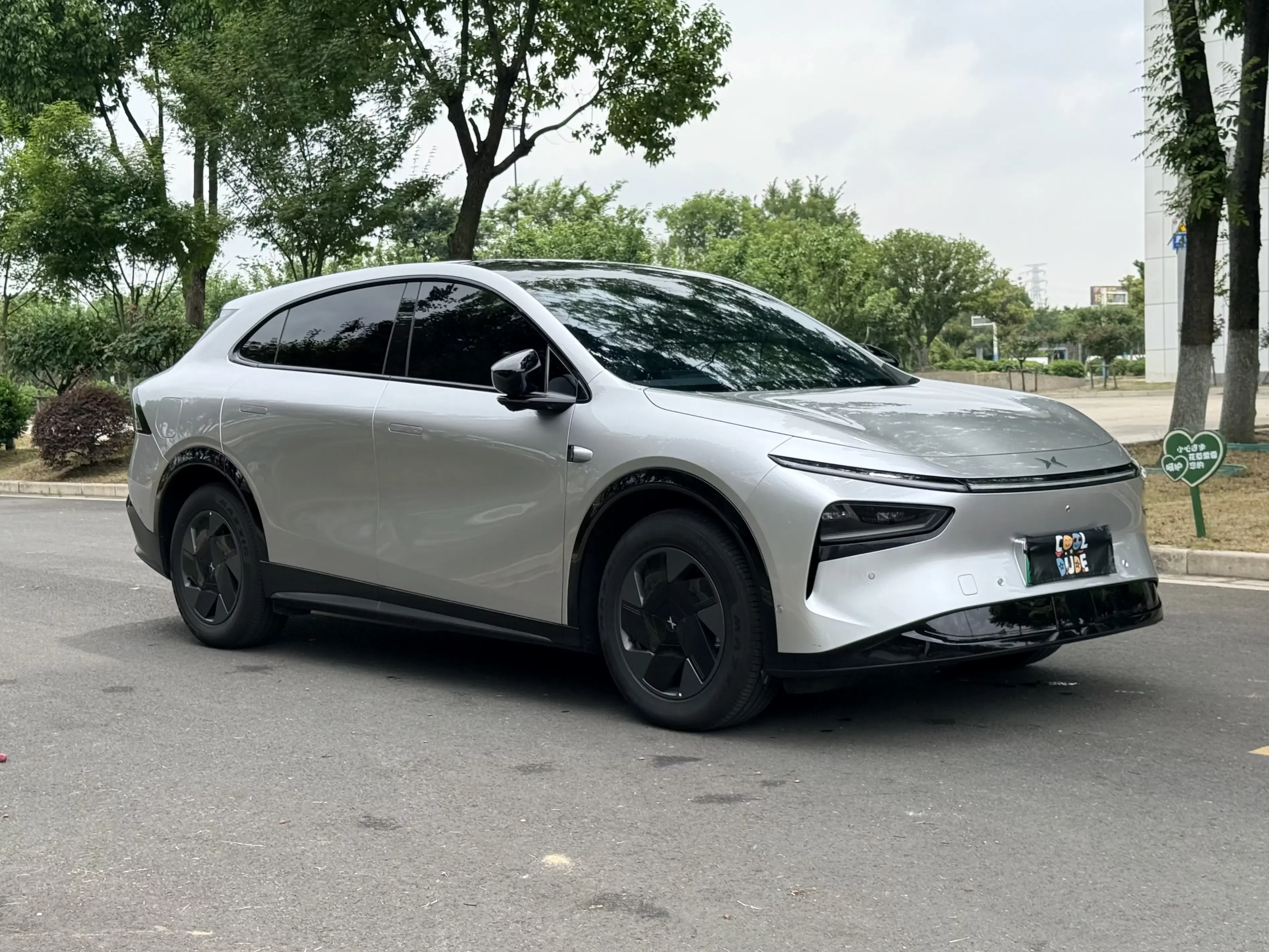 Xpeng G7