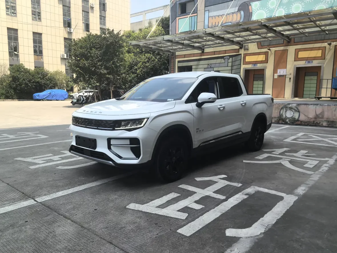 Geely Radar Horizon EV