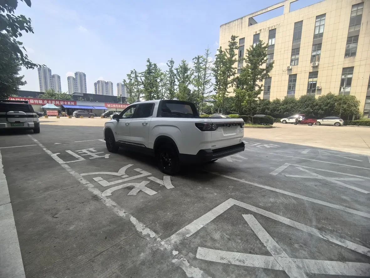 Geely Radar Horizon EV