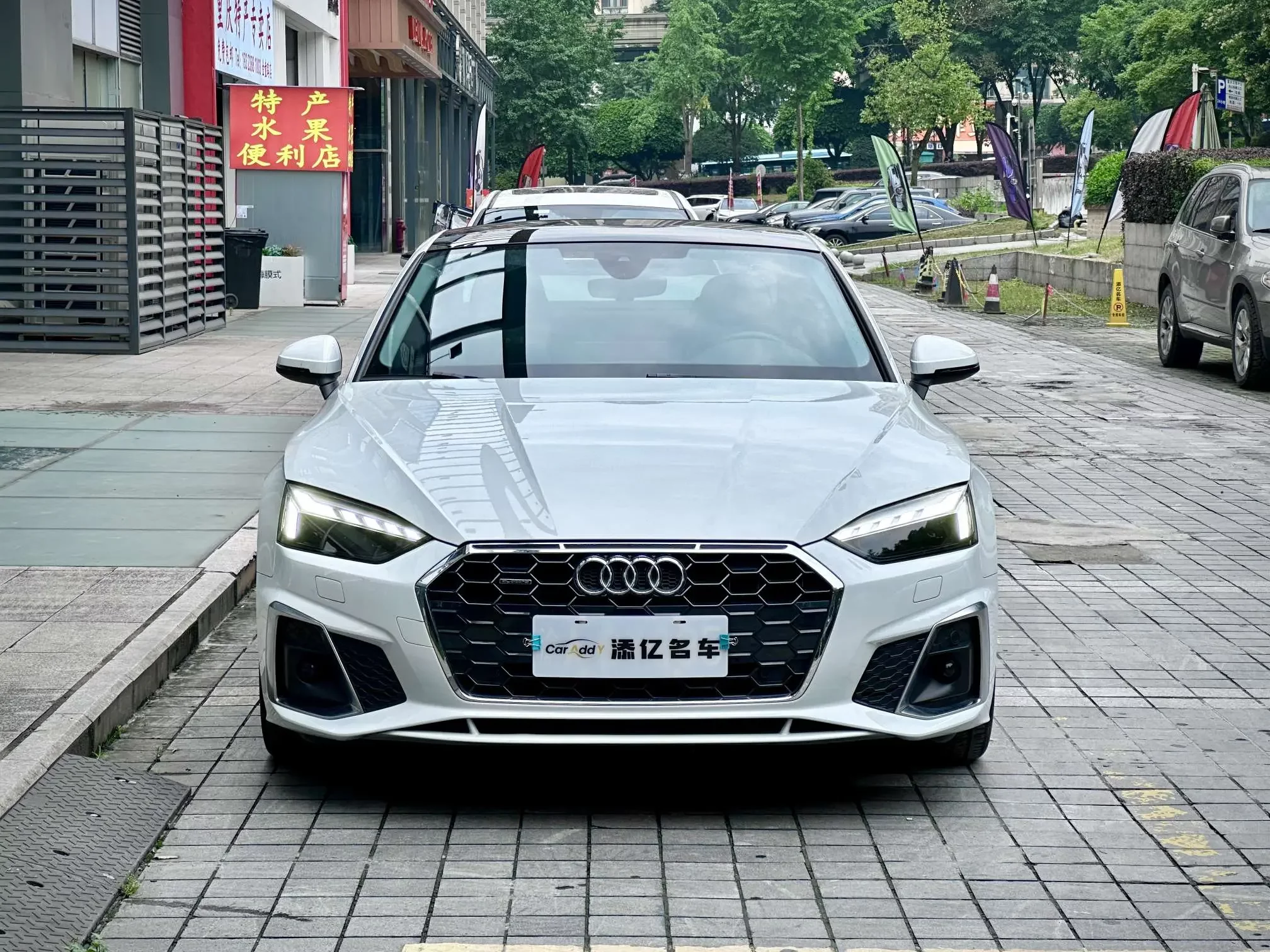Audi A5