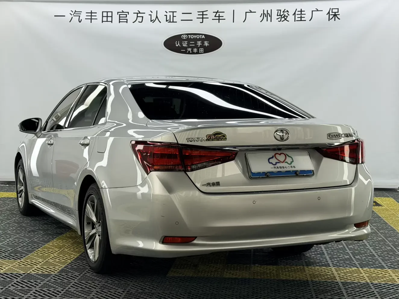 Toyota crown