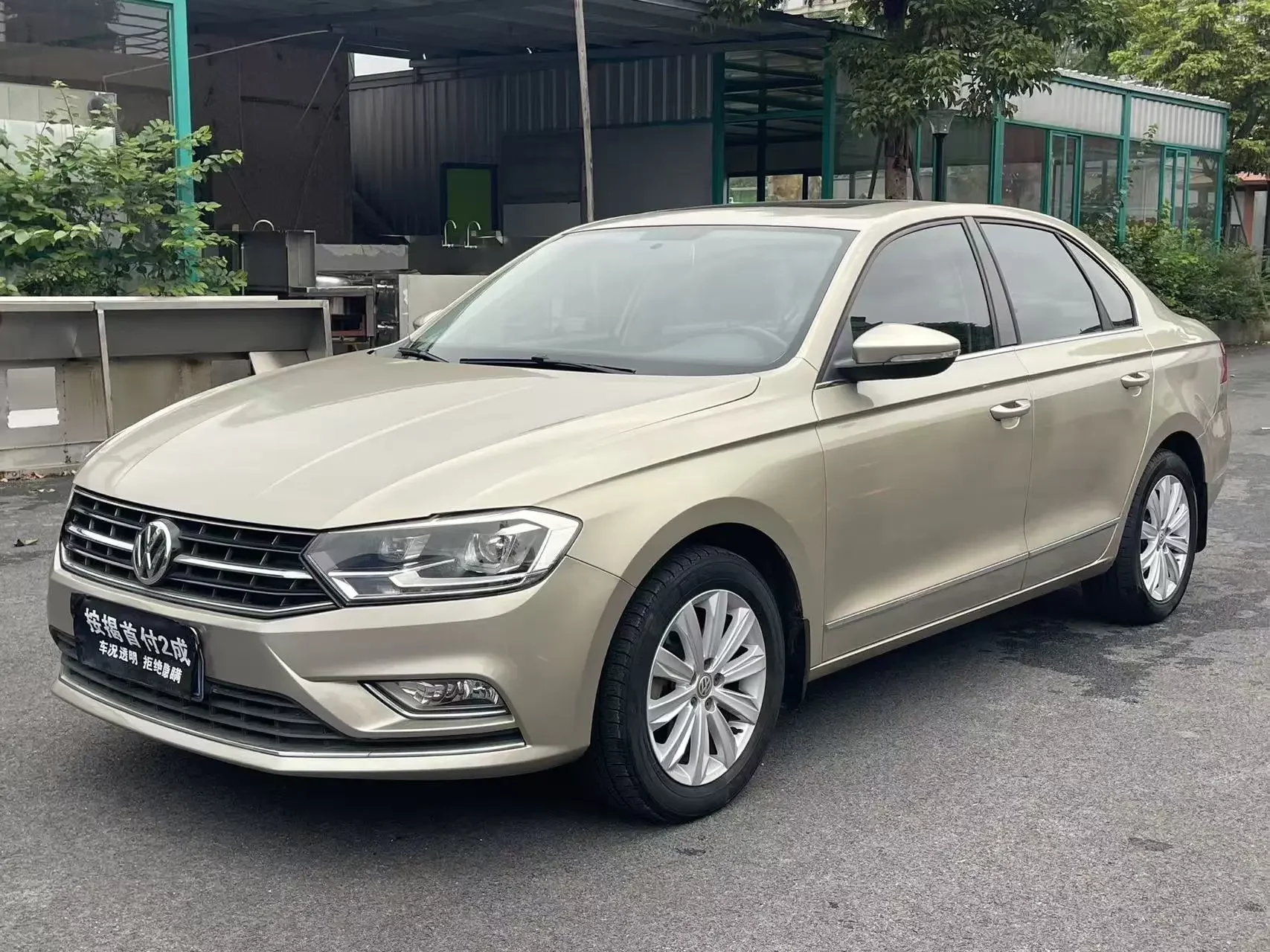 Volkswagen Bora