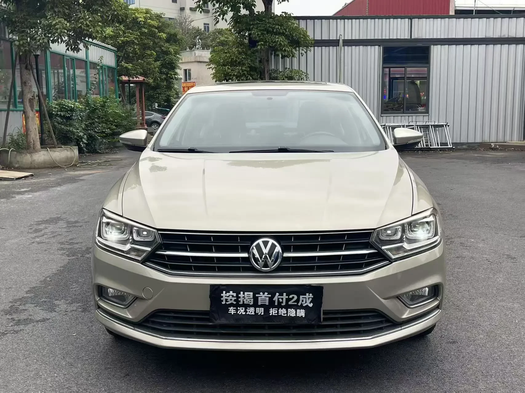 Volkswagen Bora
