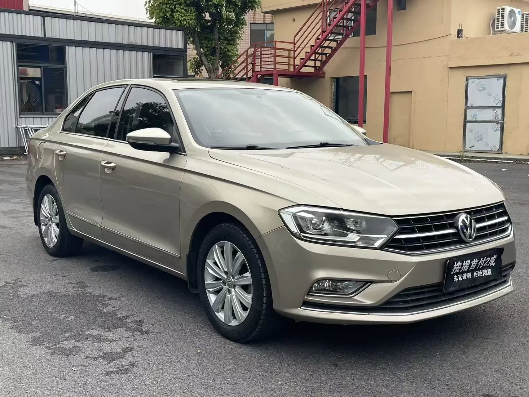 Volkswagen Bora