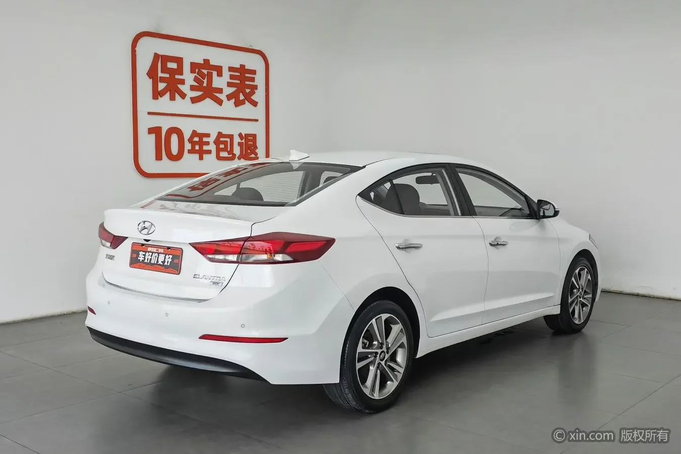 Hyundai lead