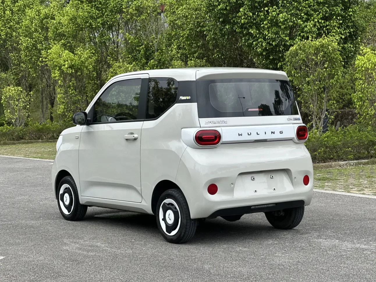 Wuling Hongguang MINIEV