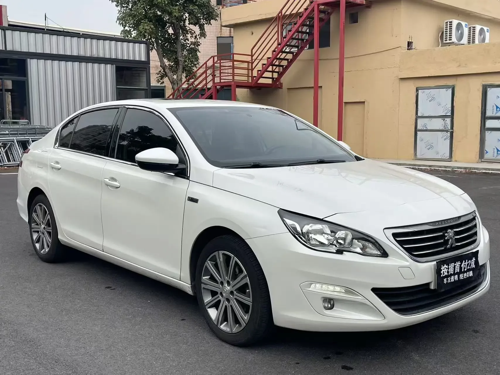 Peugeot 408