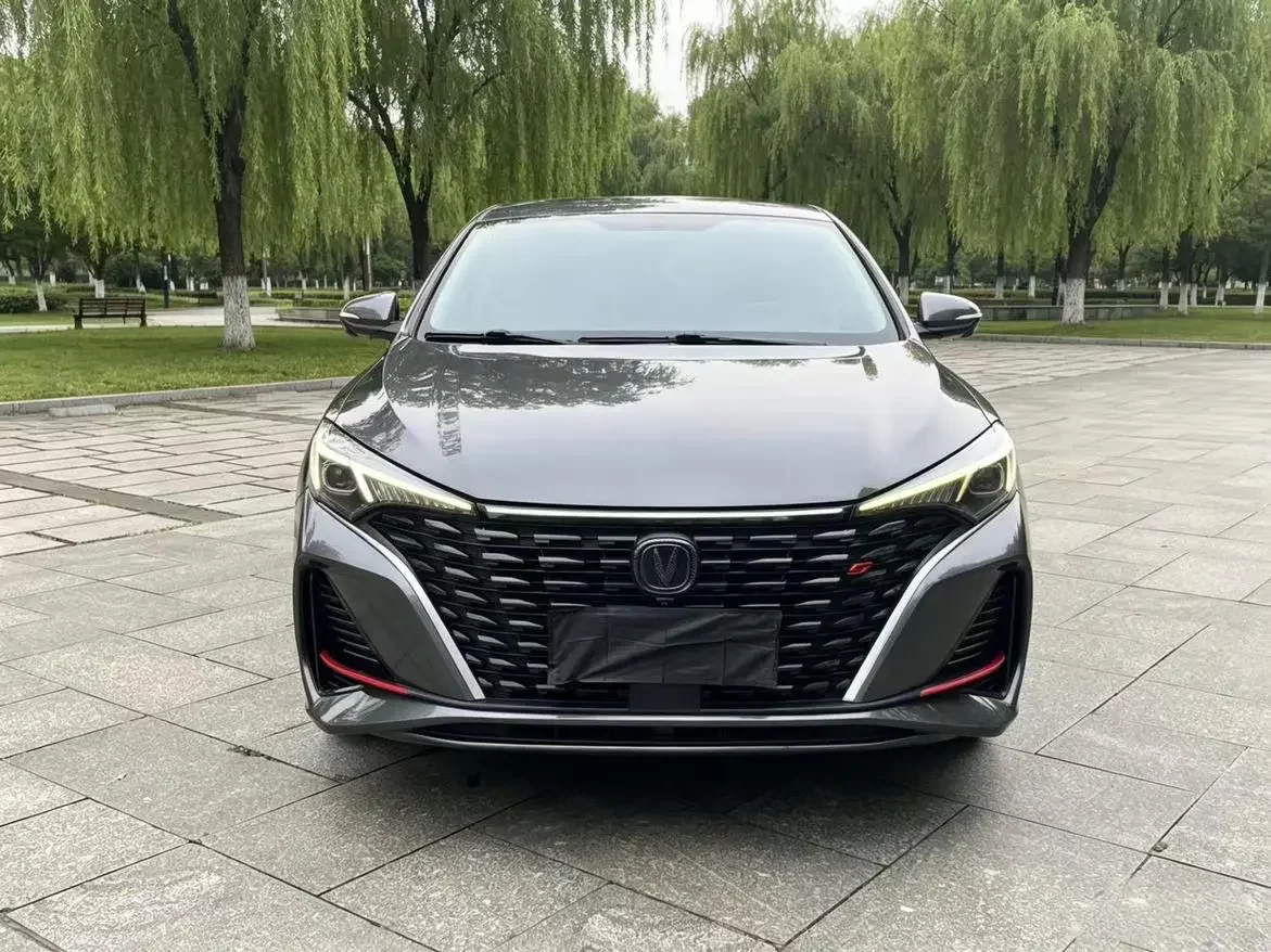 Changan Escape