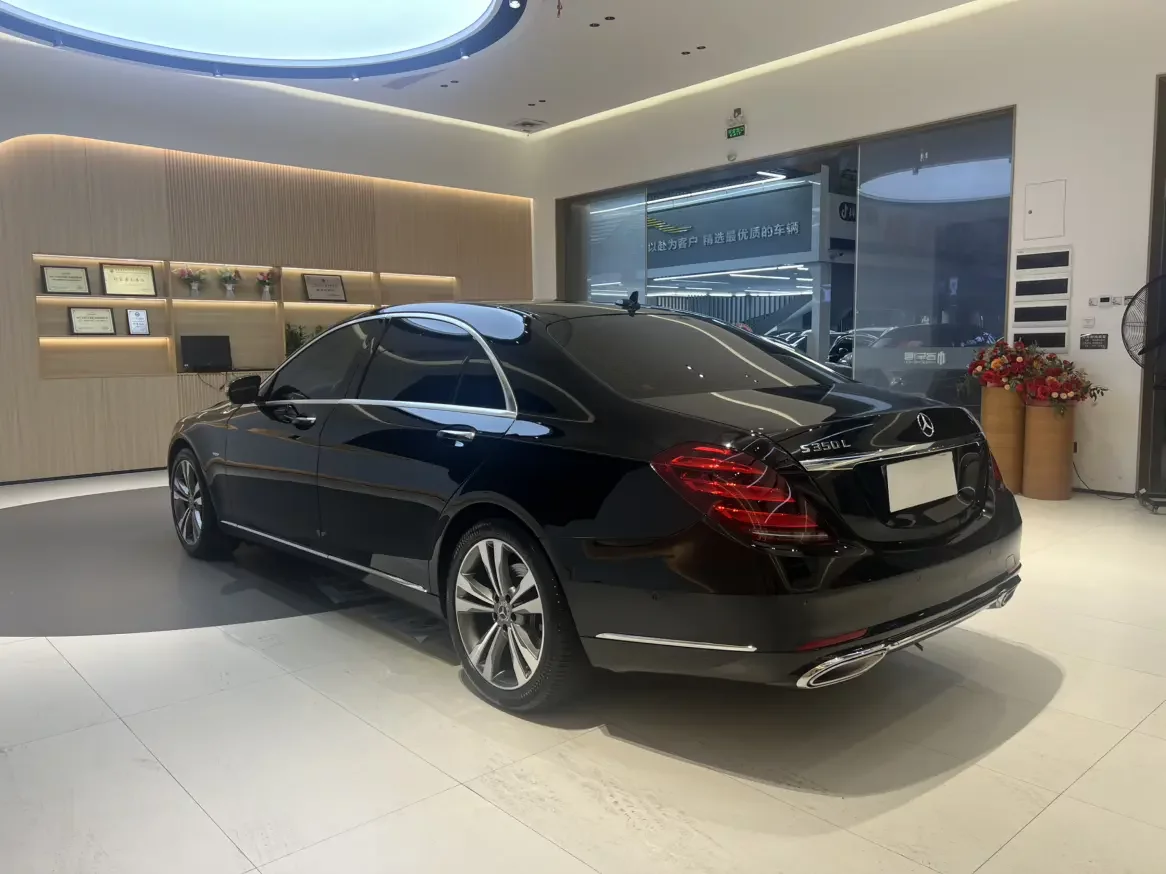 Mercedes-Benz S Class