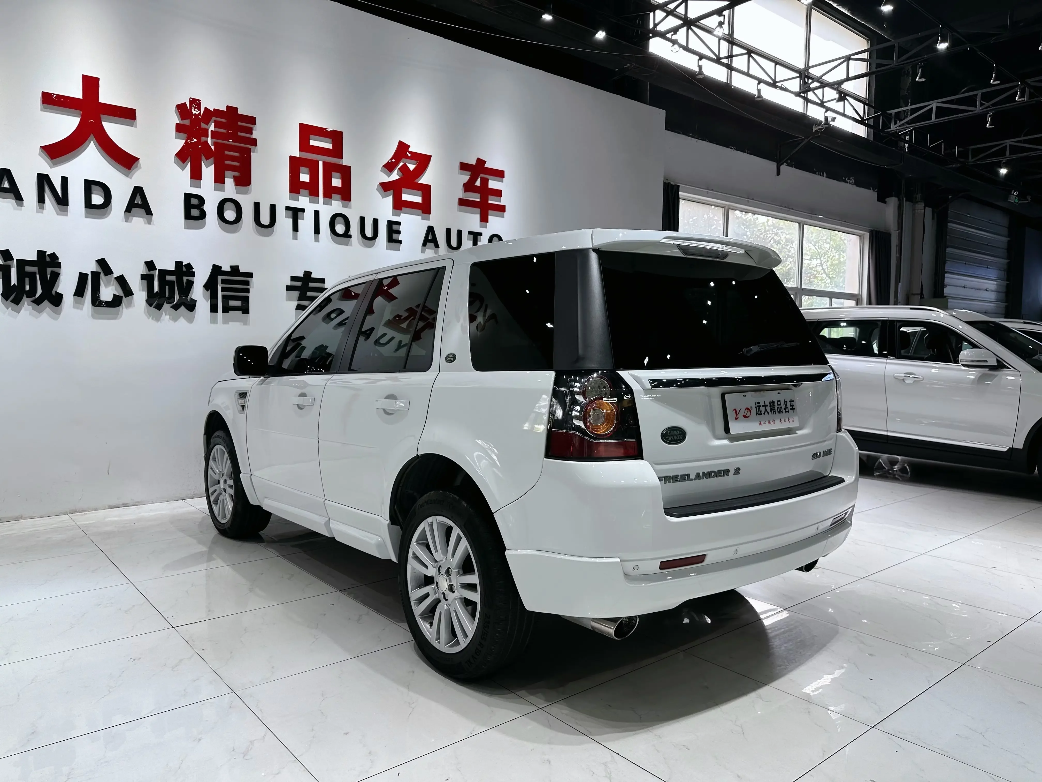 Land Rover Freelander 2