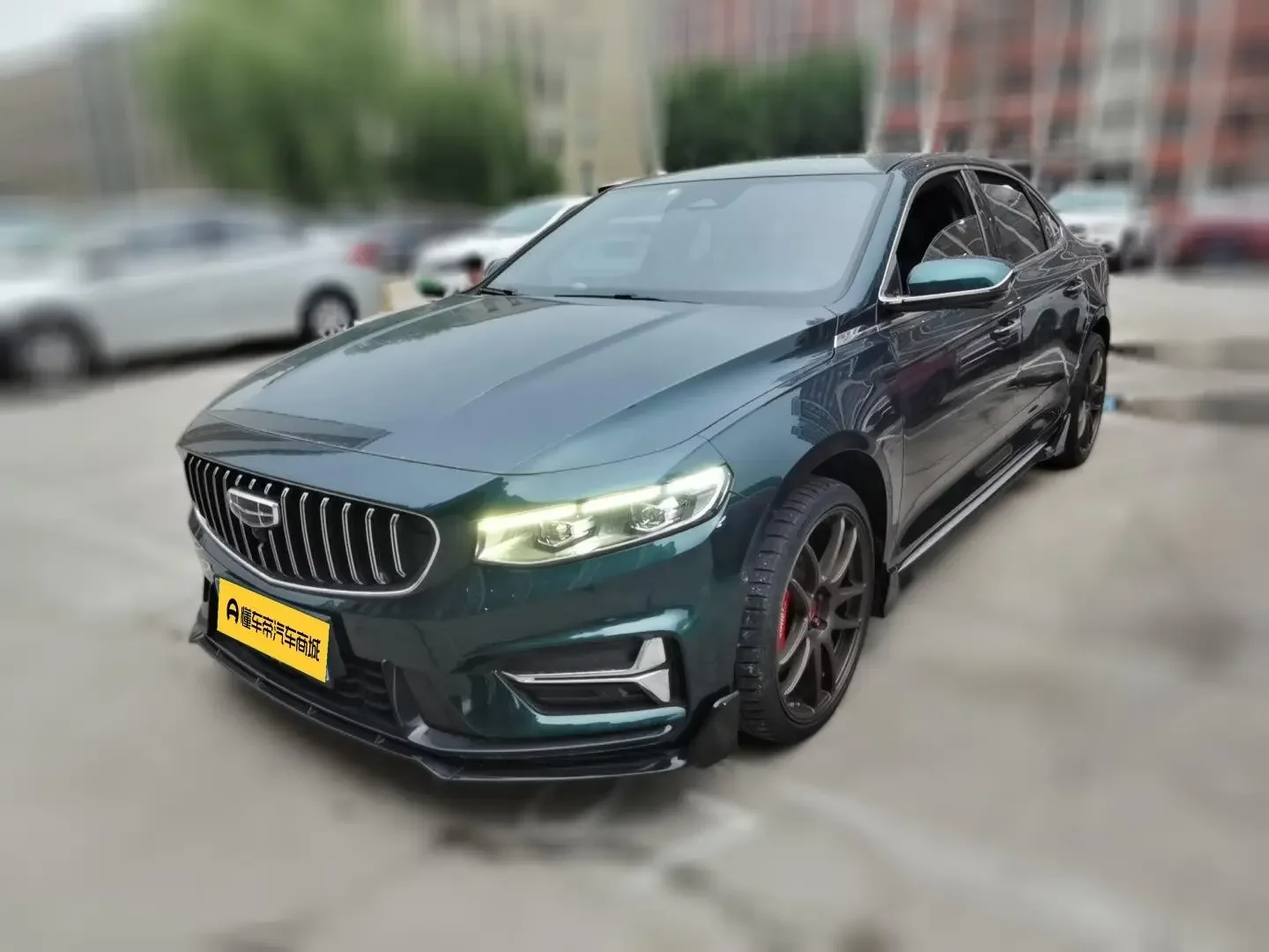 Geely Preface