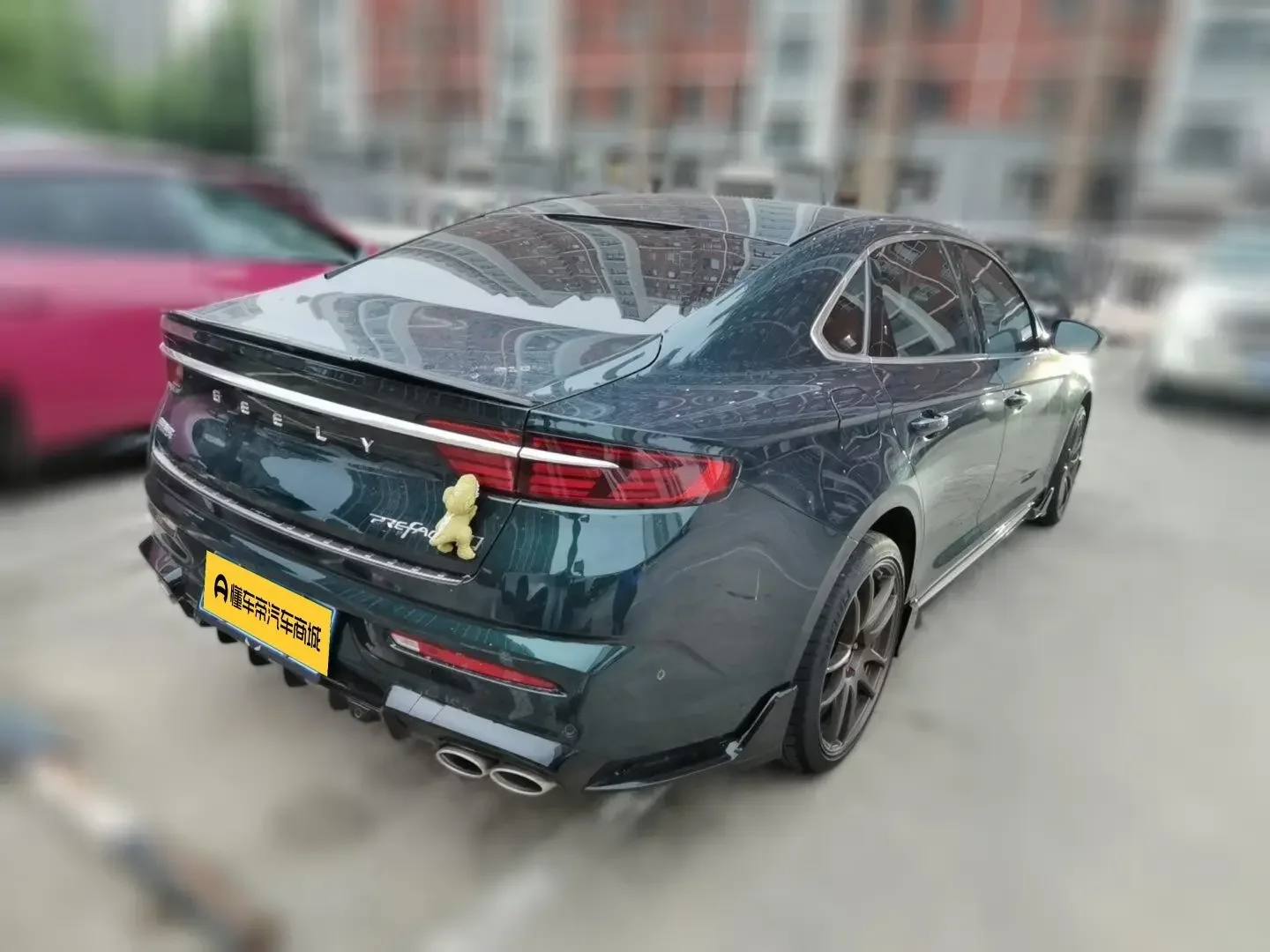 Geely Preface