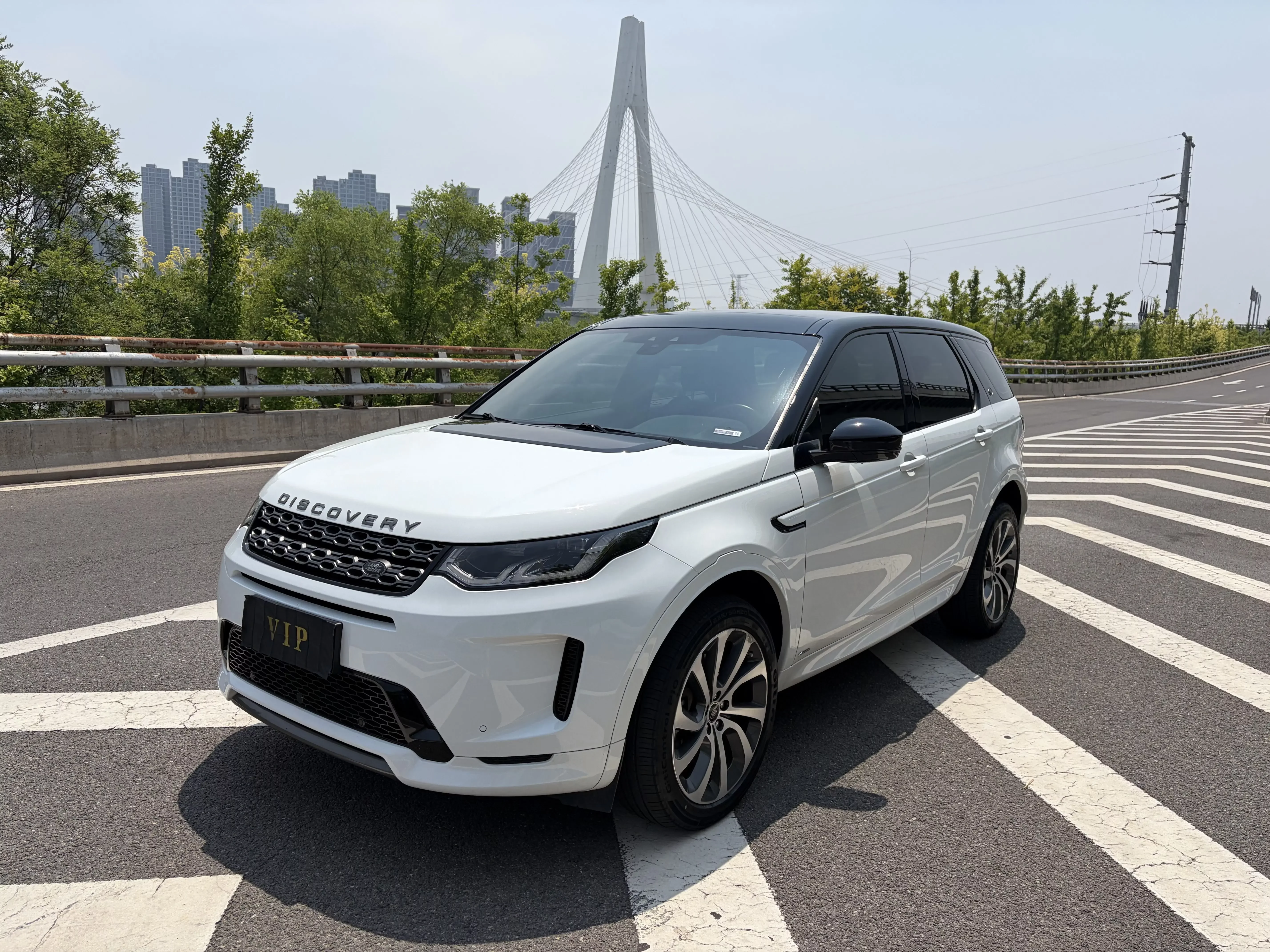 Land Rover Discover Sports