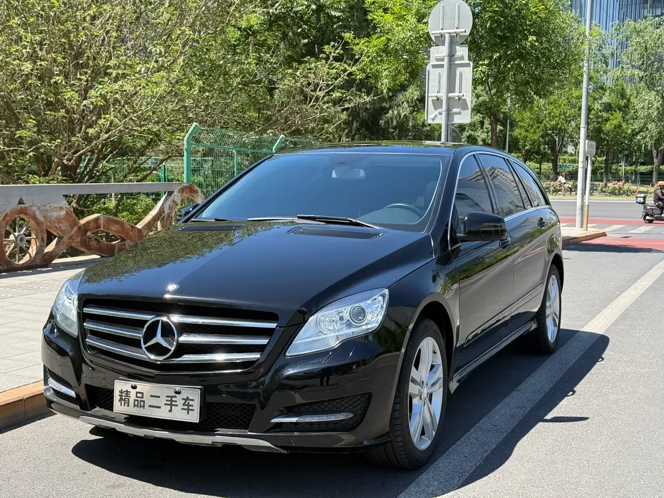 Mercedes-Benz R-Class